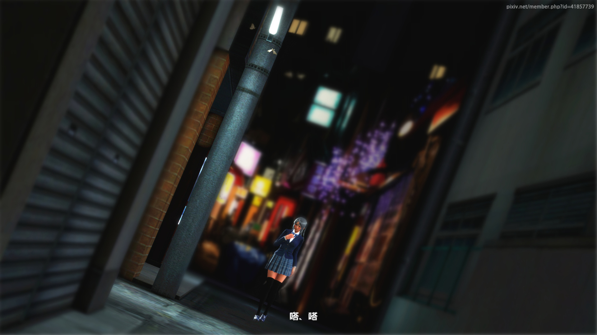 《iDOLLs 偶像人形》漫画 1.2 筹码