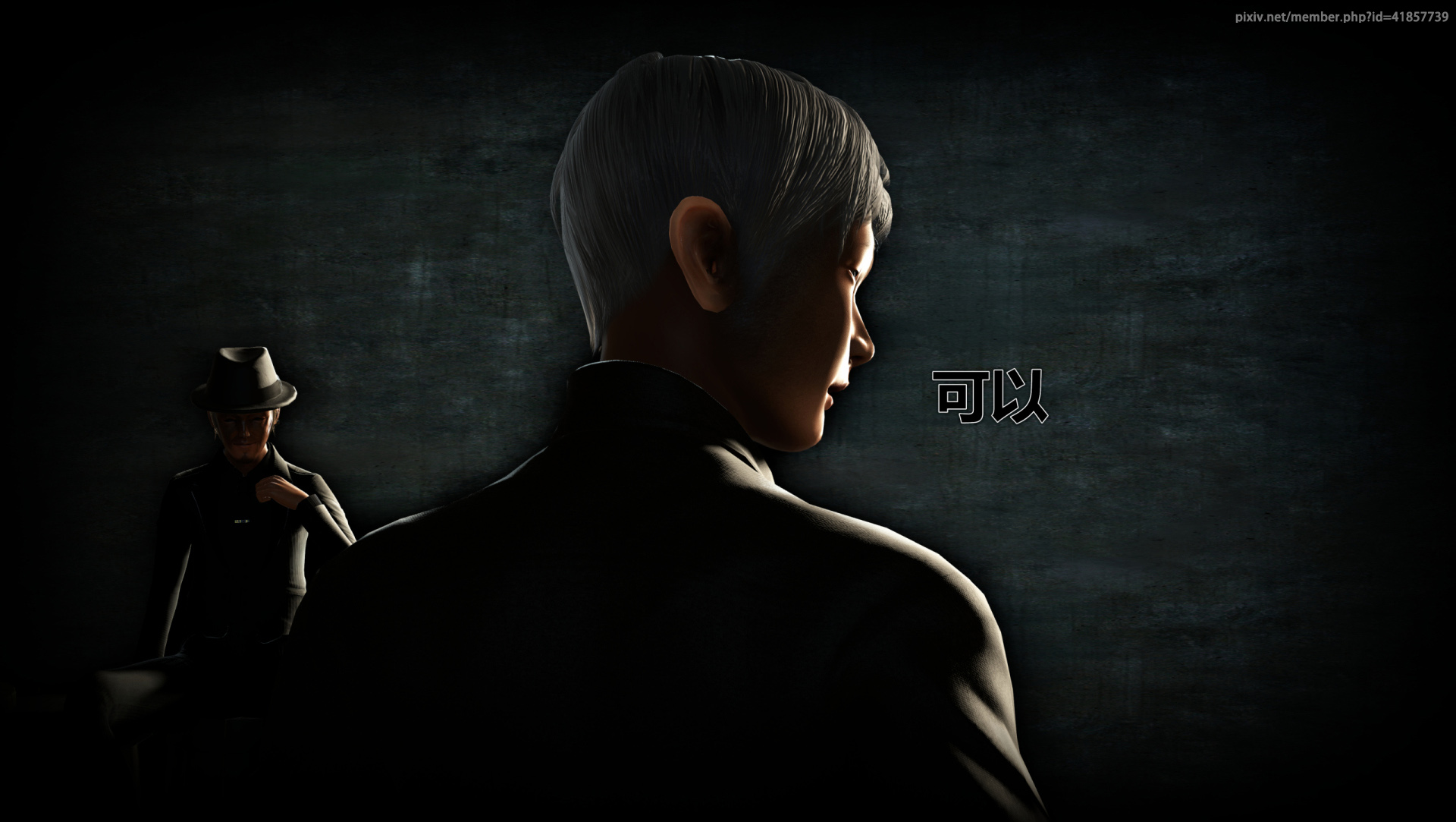 《iDOLLs 偶像人形》漫画 1.2 筹码