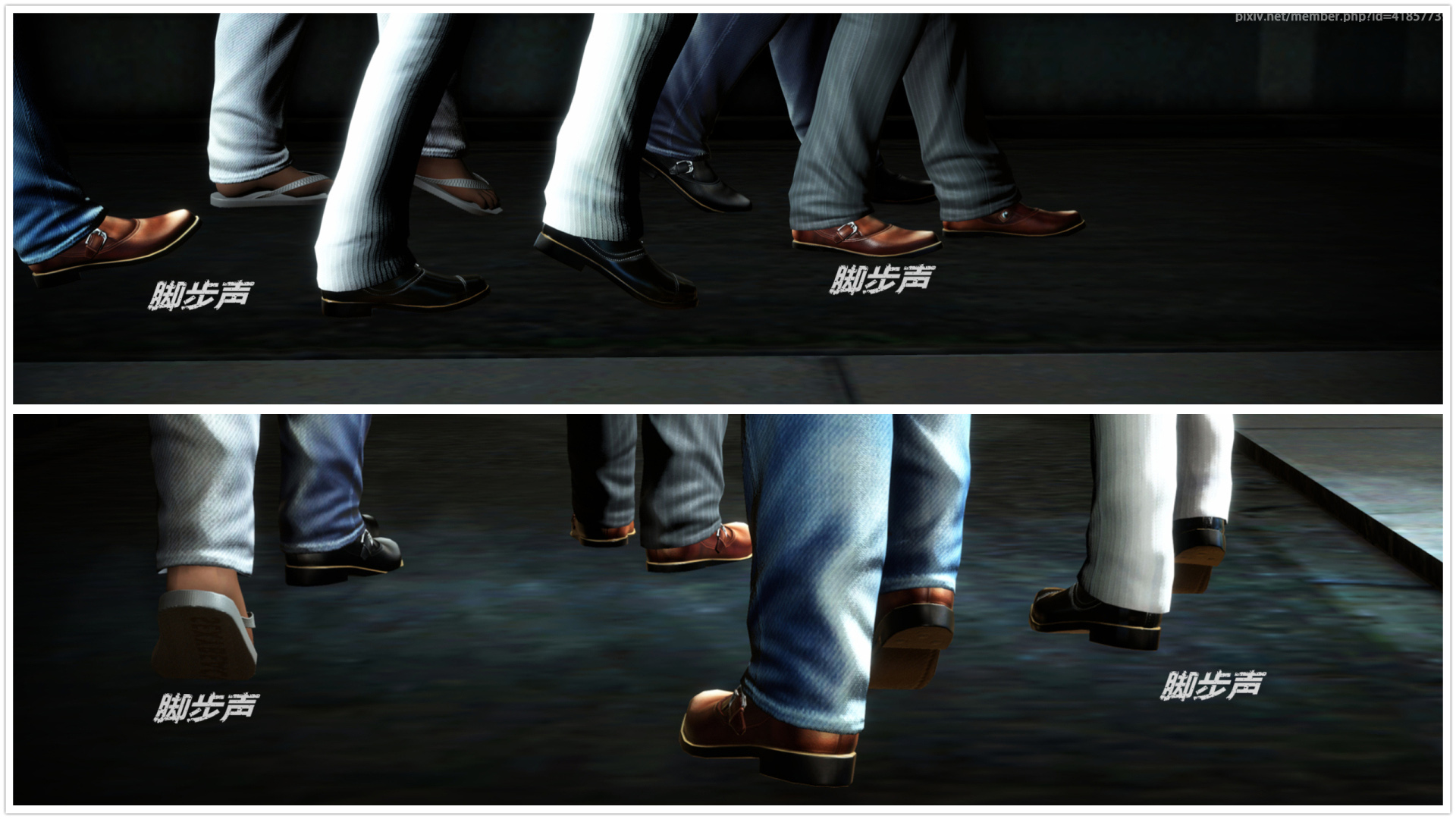 《iDOLLs 偶像人形》漫画 1.2 筹码