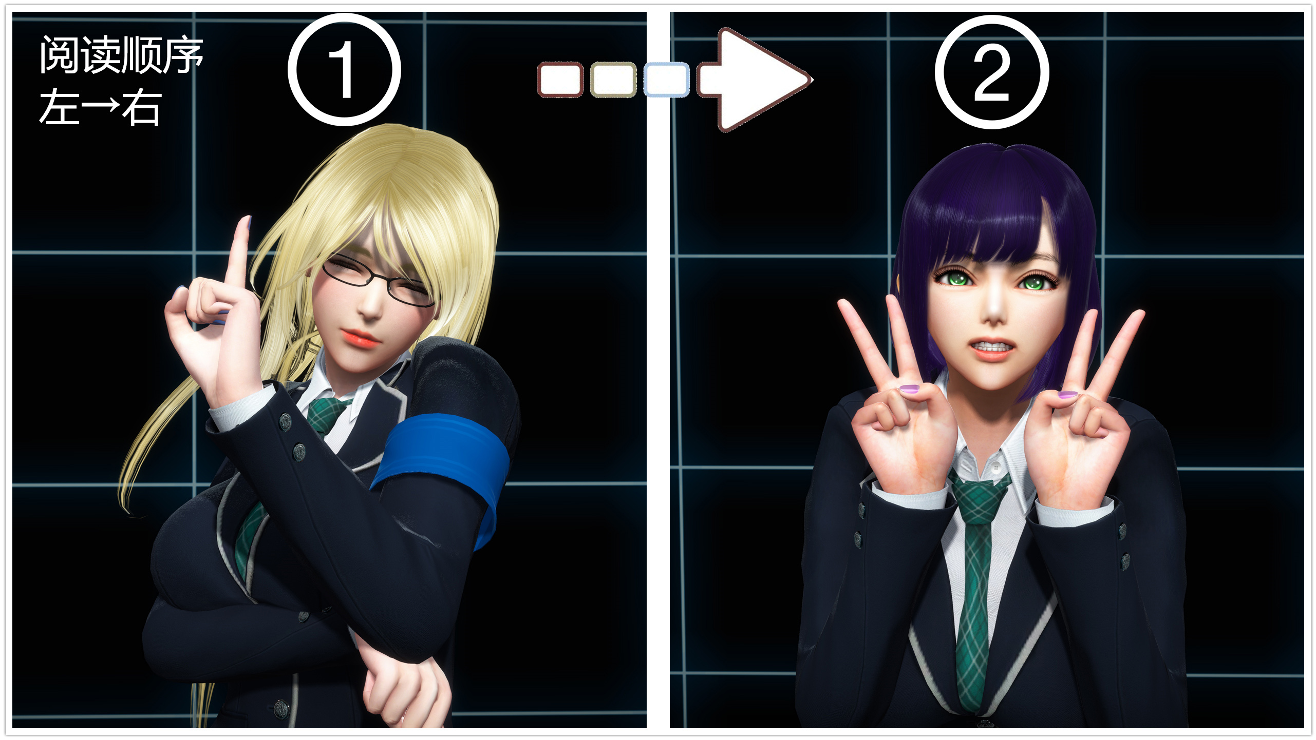 《iDOLLs 偶像人形》漫画 1.2 筹码