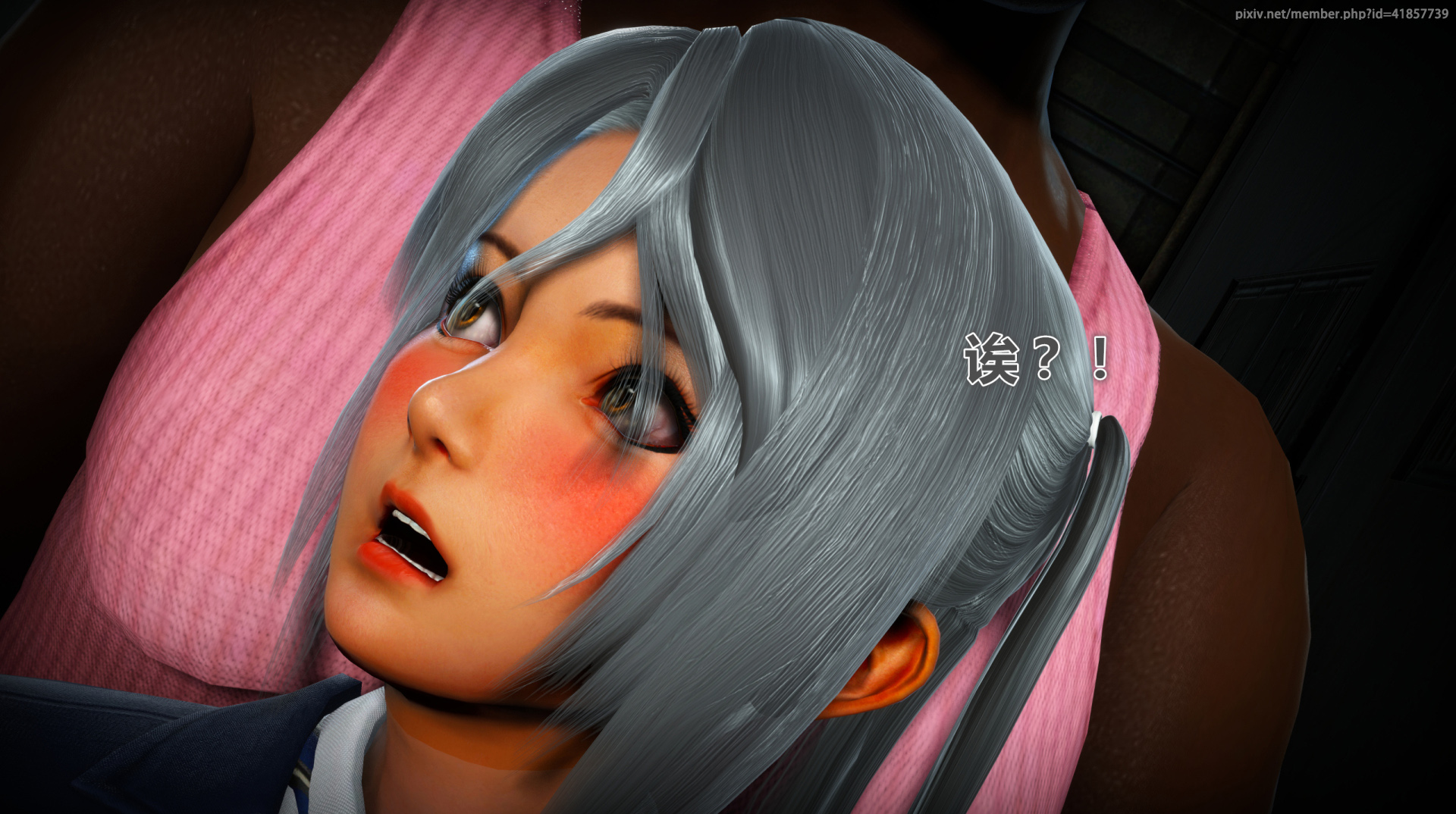 《iDOLLs 偶像人形》漫画 1.2 筹码