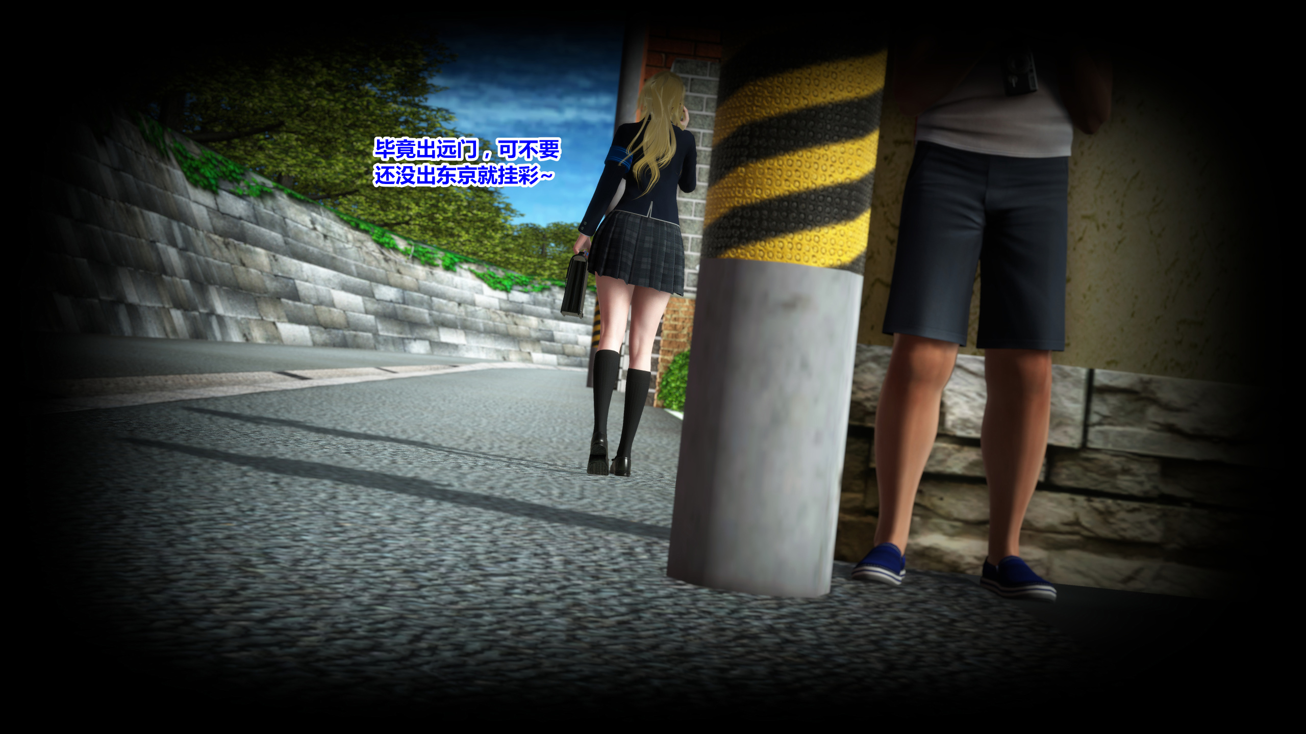 《iDOLLs 偶像人形》漫画 安奈番外预览