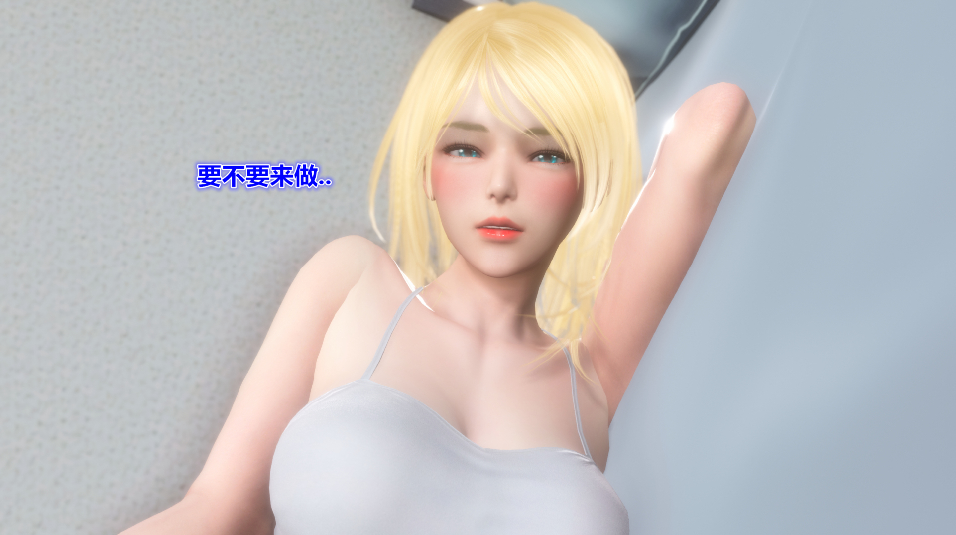 《iDOLLs 偶像人形》漫画 2.3.1 安奈/音葉 END