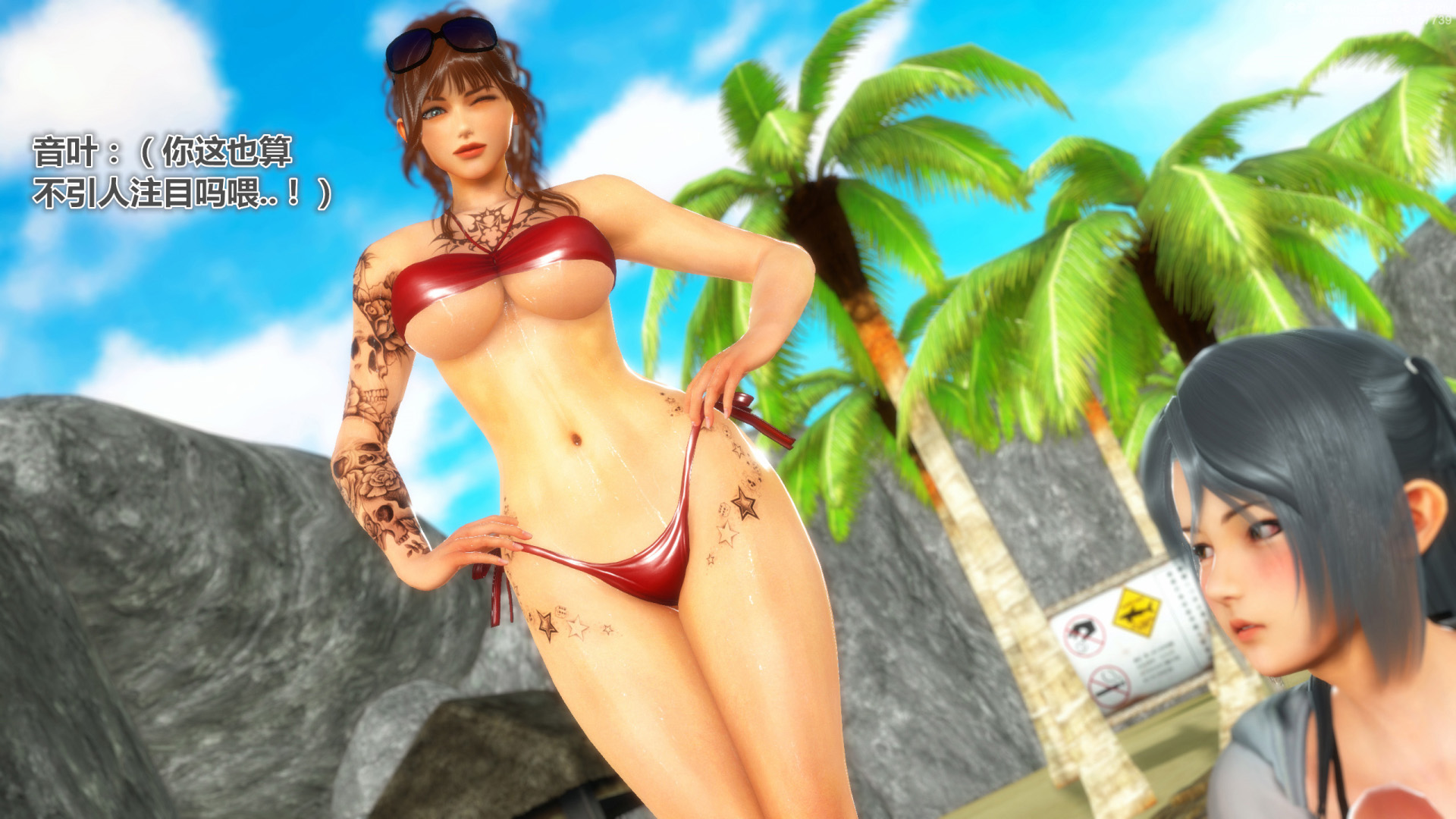 《iDOLLs 偶像人形》漫画 5.1 満潮