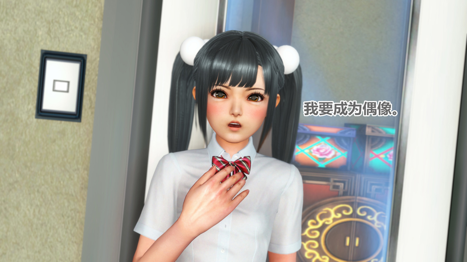 《iDOLLs 偶像人形》漫画 5.1 満潮