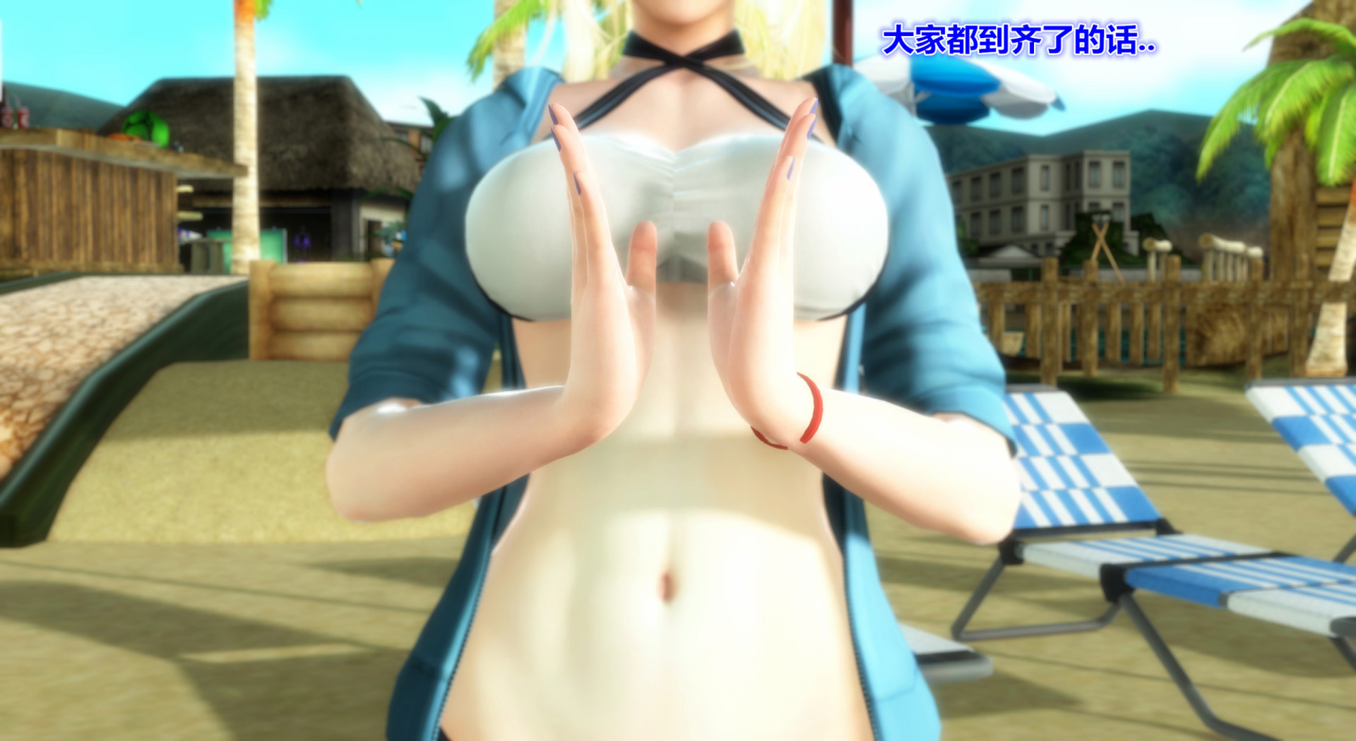 《iDOLLs 偶像人形》漫画 5.1 満潮