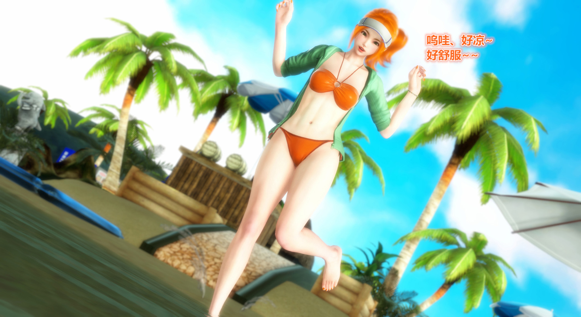 《iDOLLs 偶像人形》漫画 5.1 満潮