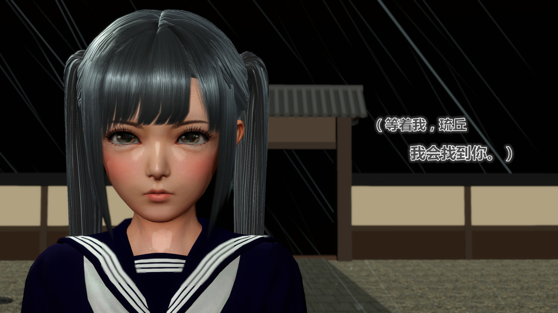 《iDOLLs 偶像人形》漫画 5.1 満潮