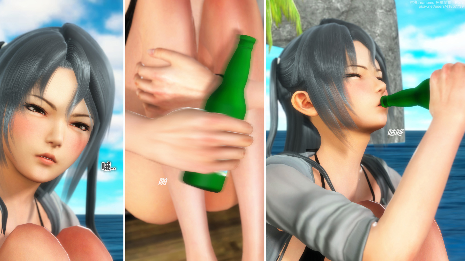 《iDOLLs 偶像人形》漫画 5.1 満潮