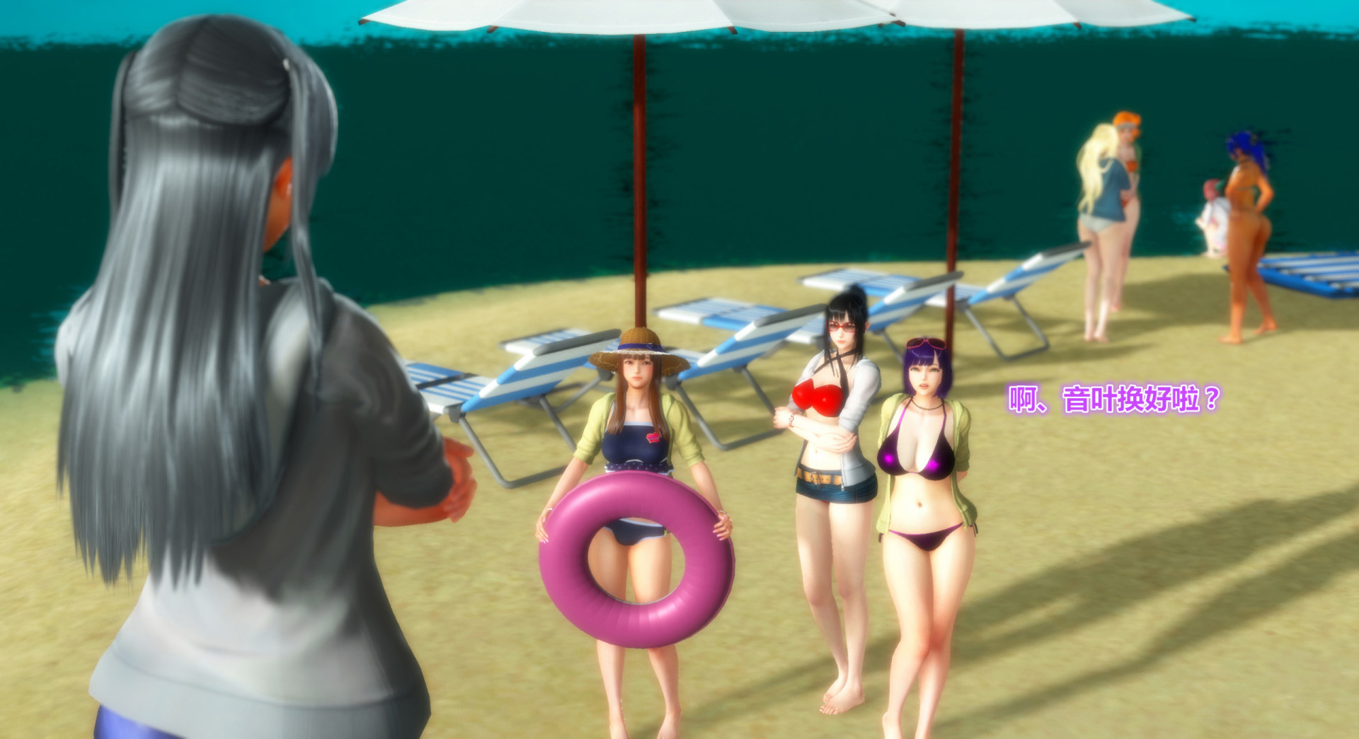 《iDOLLs 偶像人形》漫画 5.1 満潮