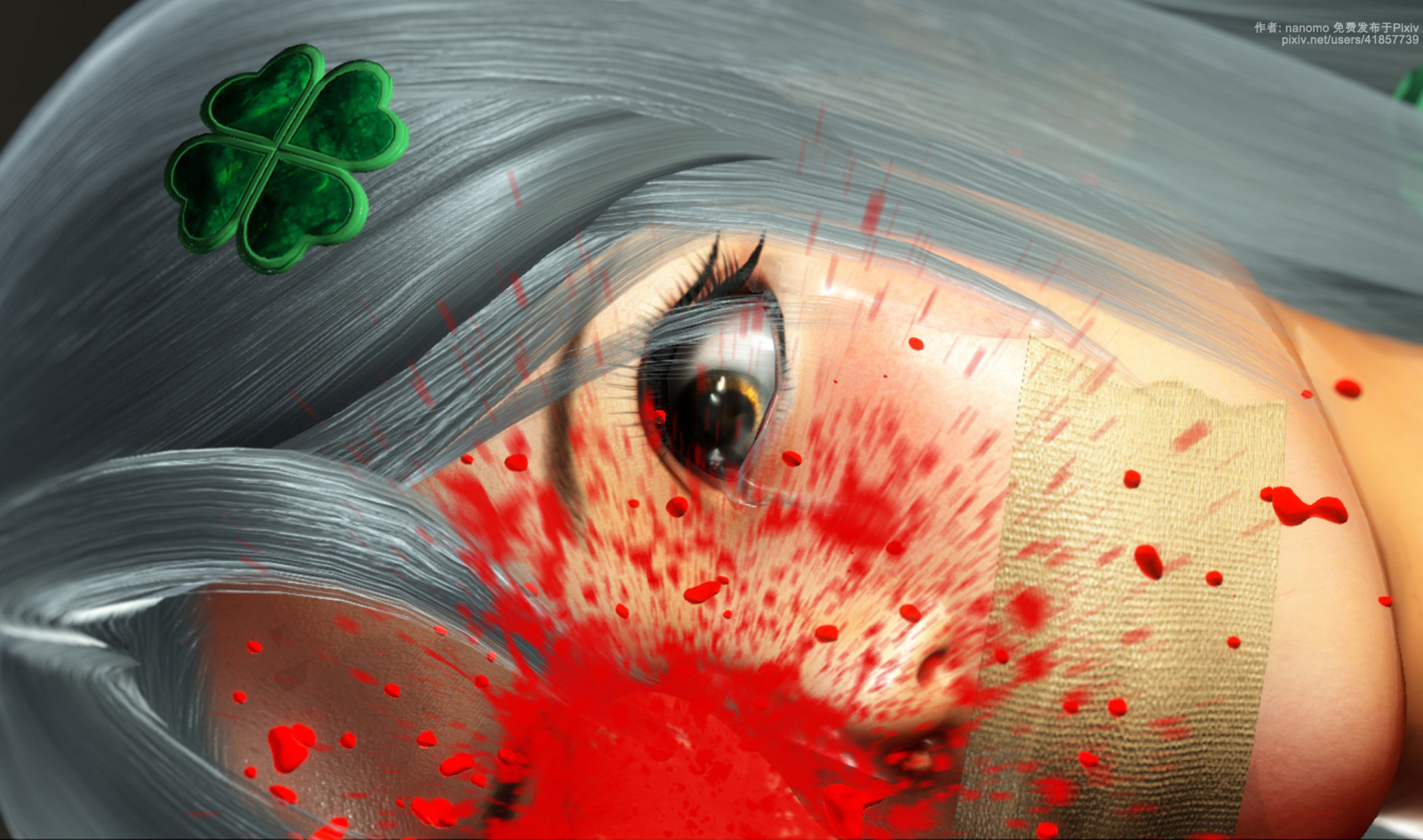 《iDOLLs 偶像人形》漫画 5.1 満潮