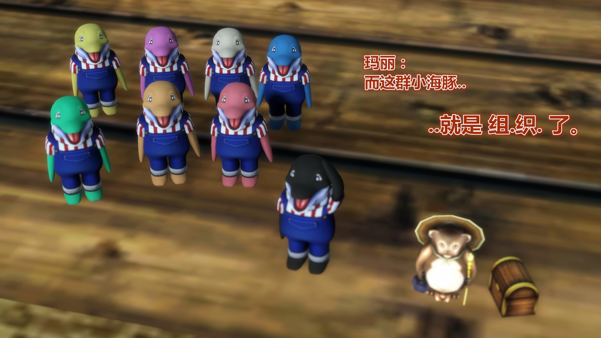 《iDOLLs 偶像人形》漫画 5.1 満潮