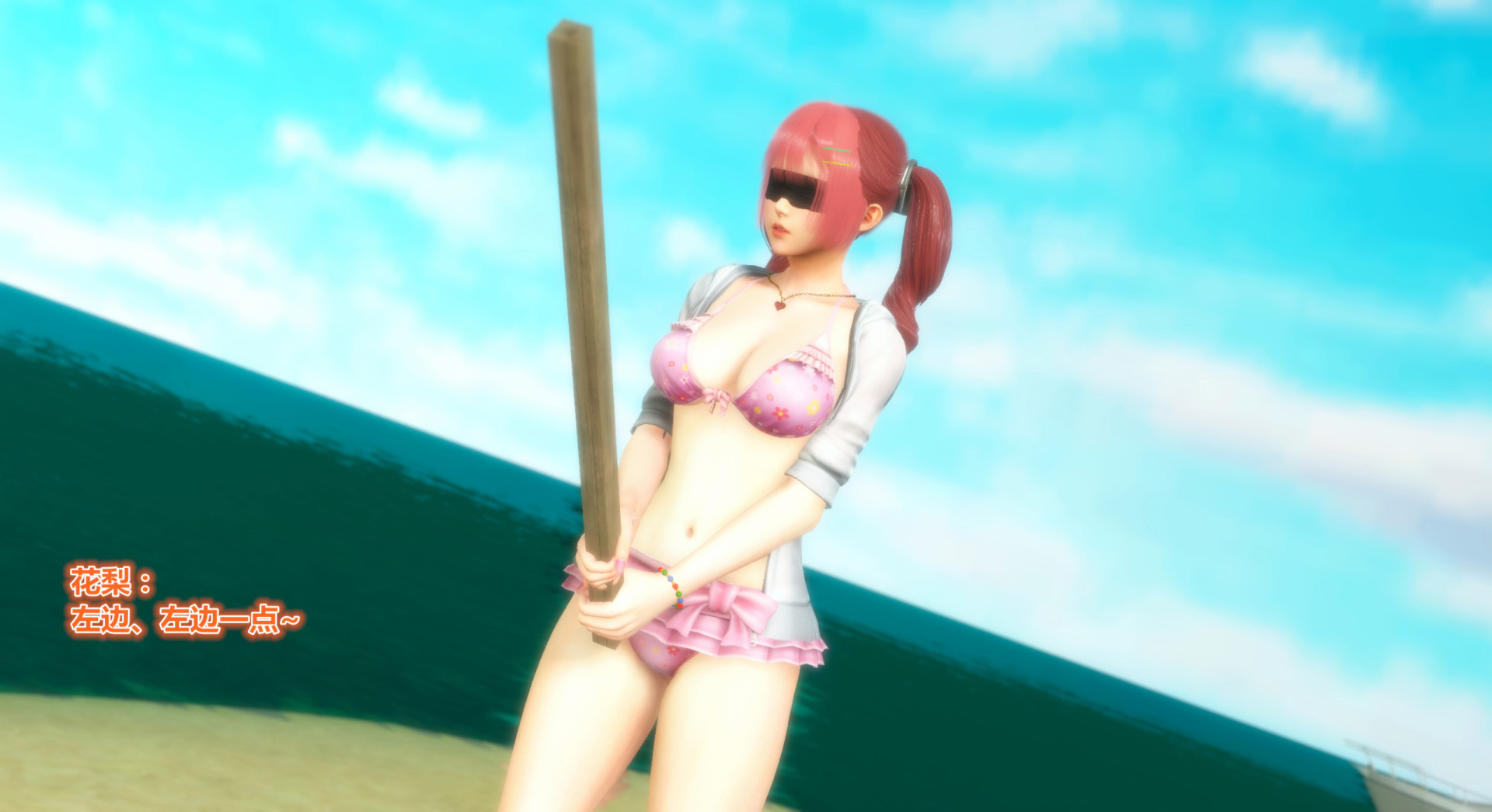 《iDOLLs 偶像人形》漫画 5.1 満潮