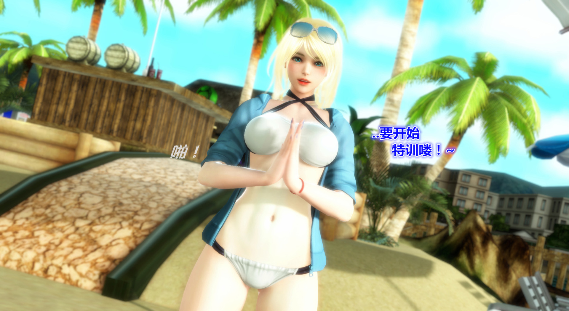 《iDOLLs 偶像人形》漫画 5.1 満潮