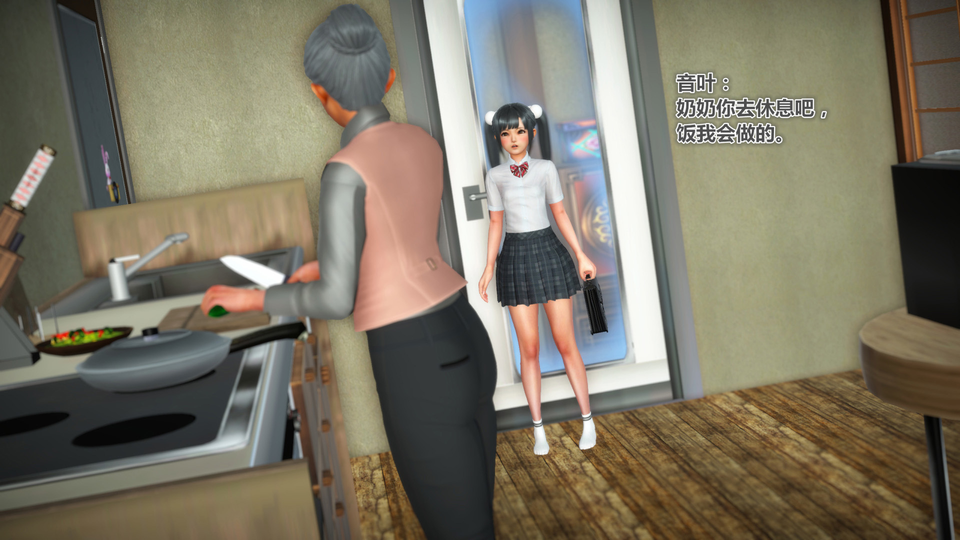 《iDOLLs 偶像人形》漫画 5.1 満潮