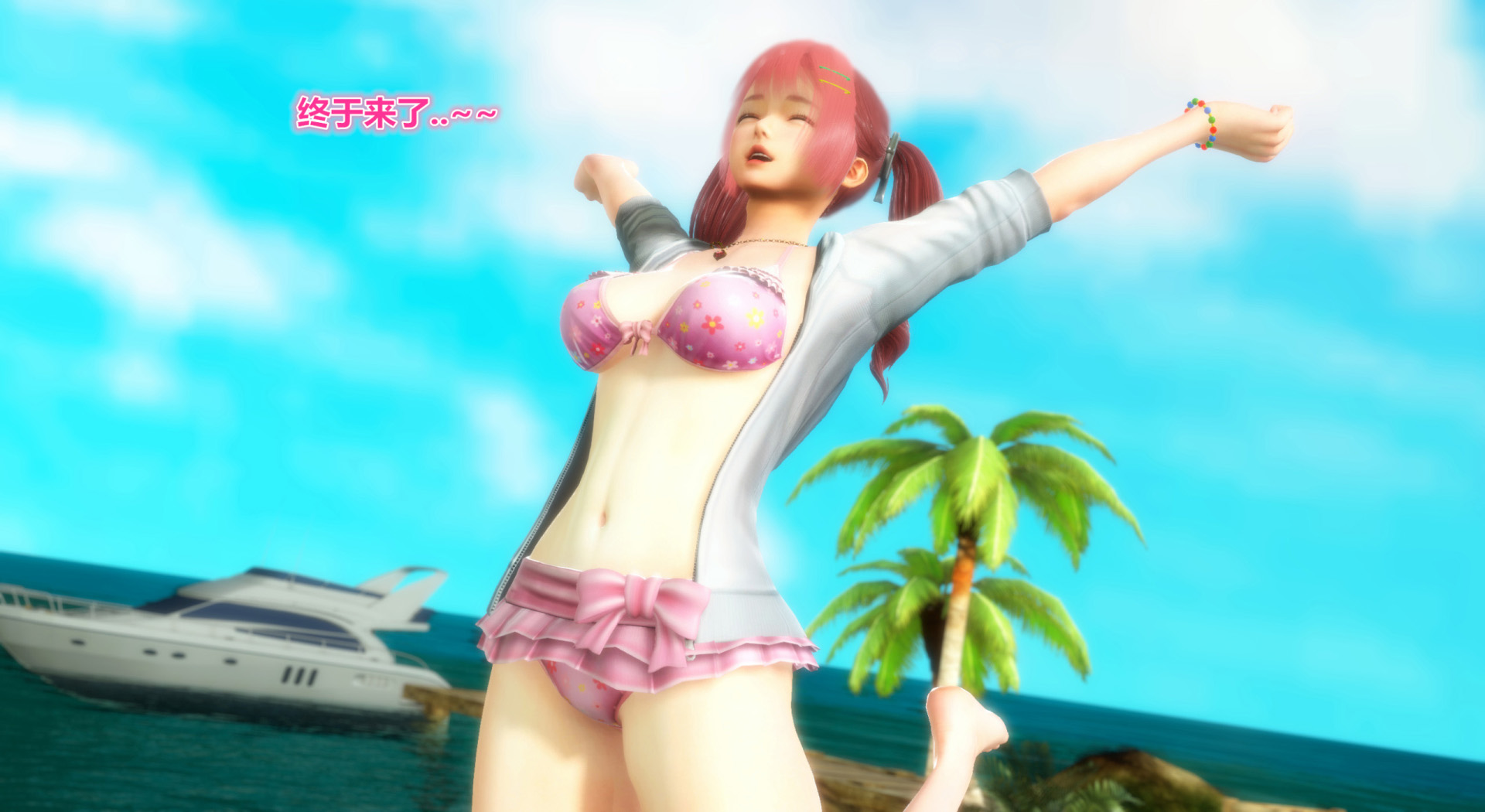 《iDOLLs 偶像人形》漫画 5.1 満潮