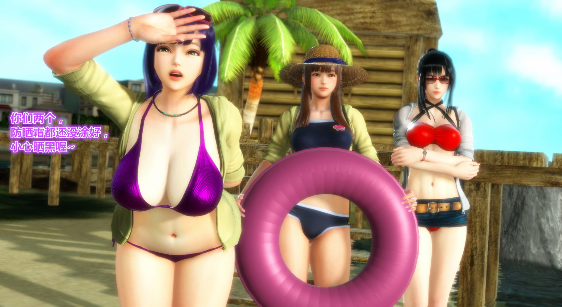 《iDOLLs 偶像人形》漫画 5.1 満潮