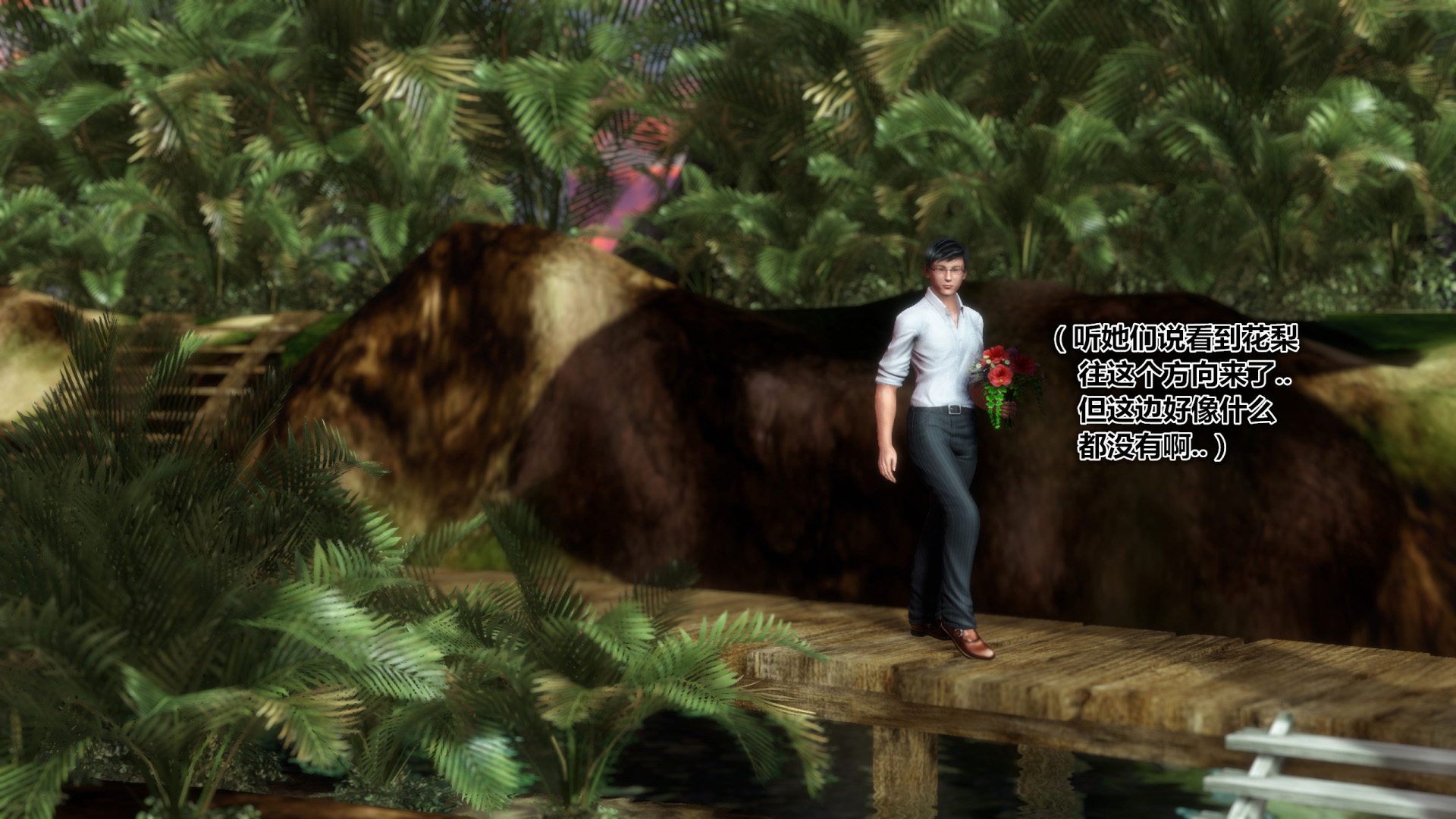 《iDOLLs 偶像人形》漫画 5.1 満潮