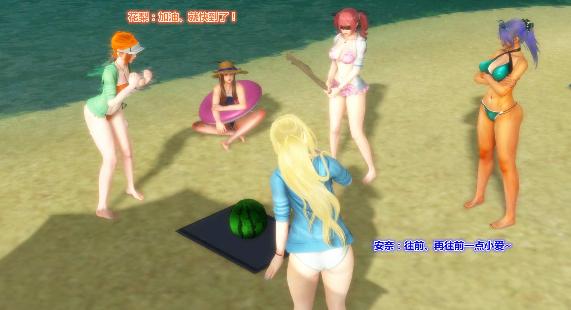 《iDOLLs 偶像人形》漫画 5.1 満潮