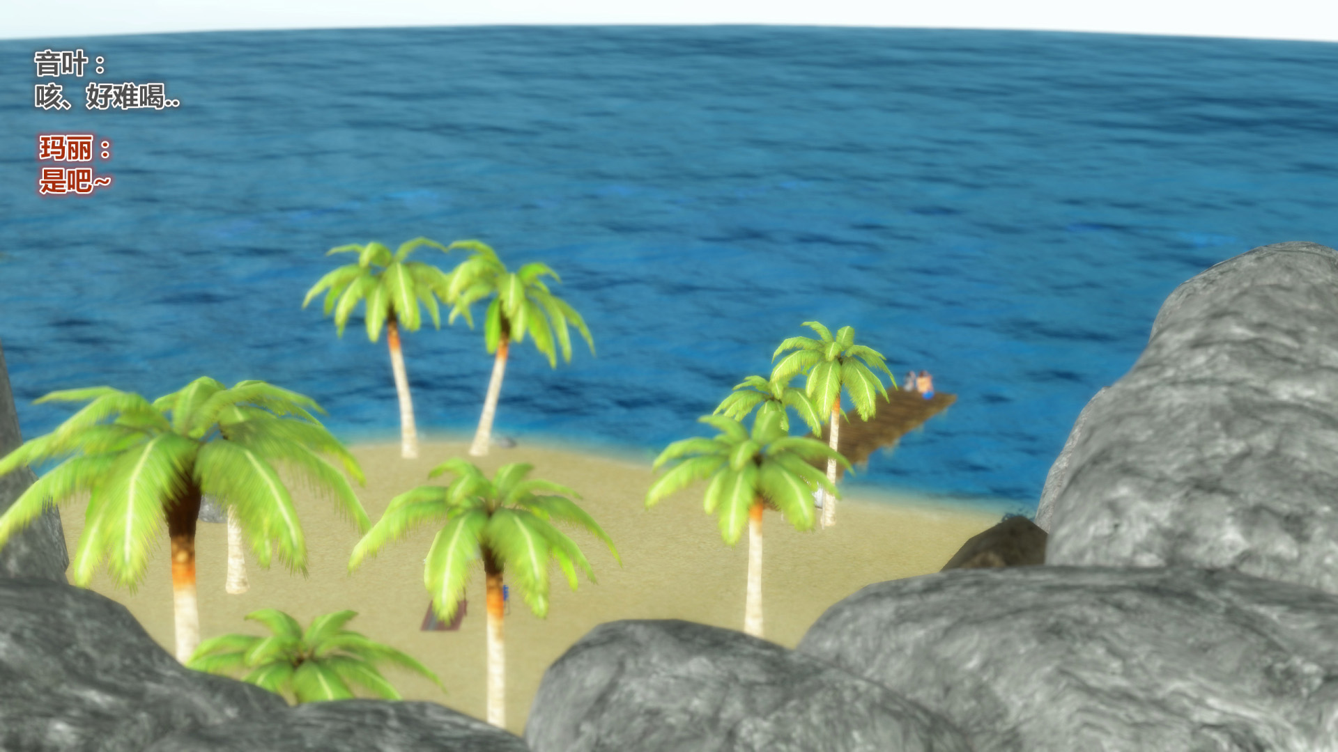 《iDOLLs 偶像人形》漫画 5.1 満潮