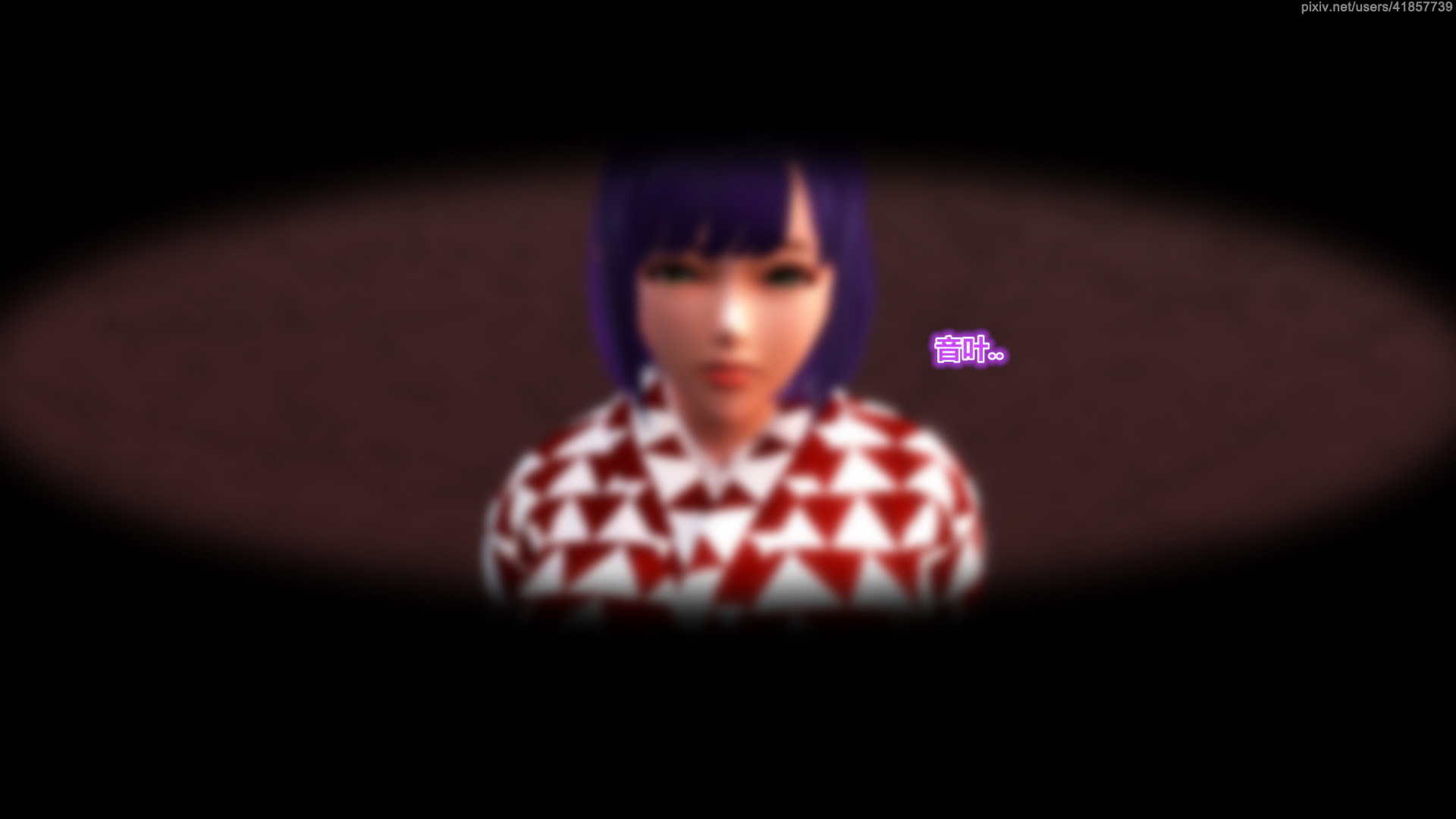 《iDOLLs 偶像人形》漫画 5.2 退潮