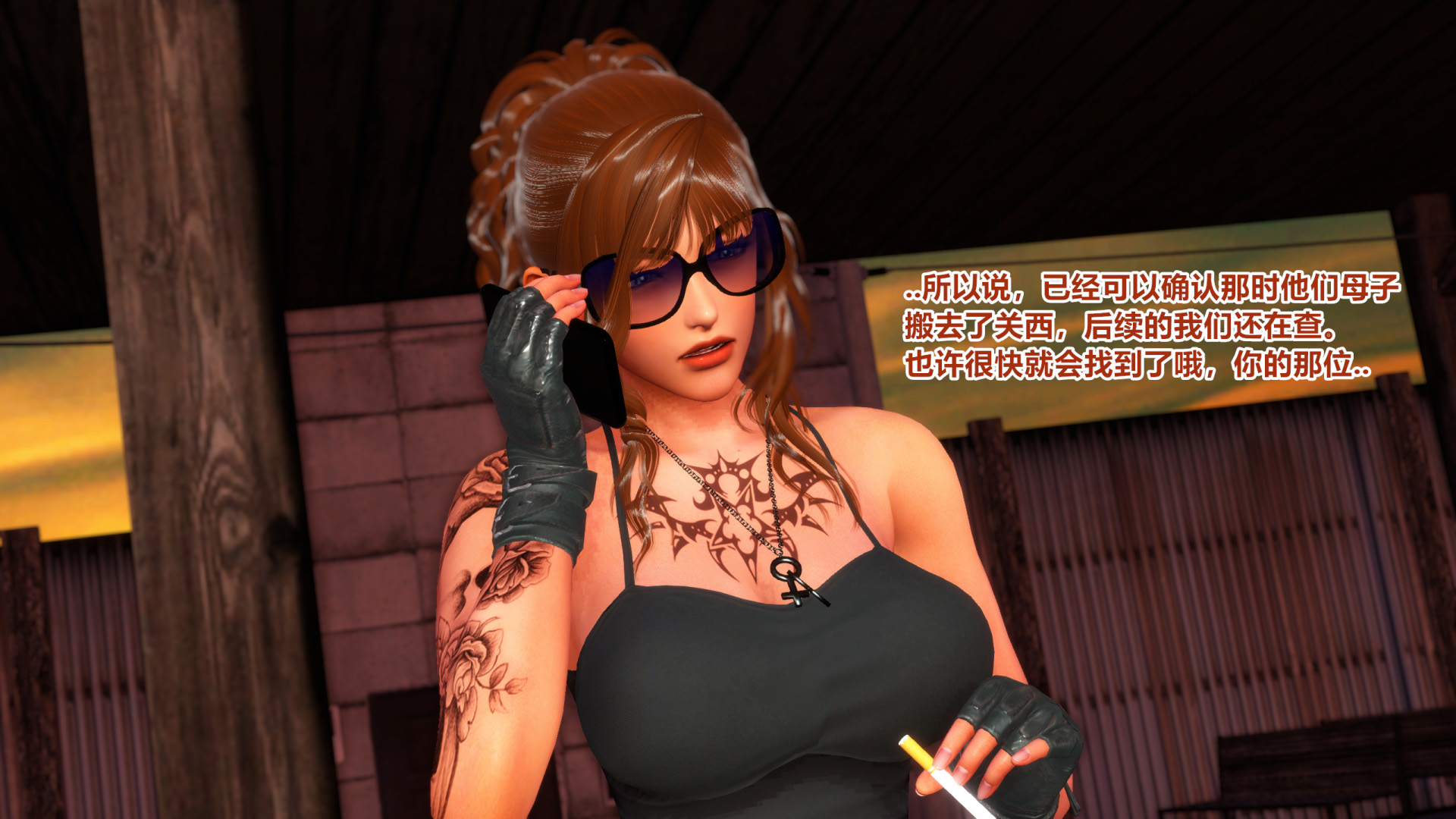 《iDOLLs 偶像人形》漫画 5.2 退潮