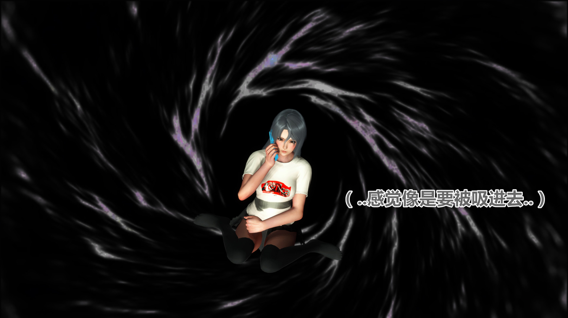 《iDOLLs 偶像人形》漫画 5.2 退潮