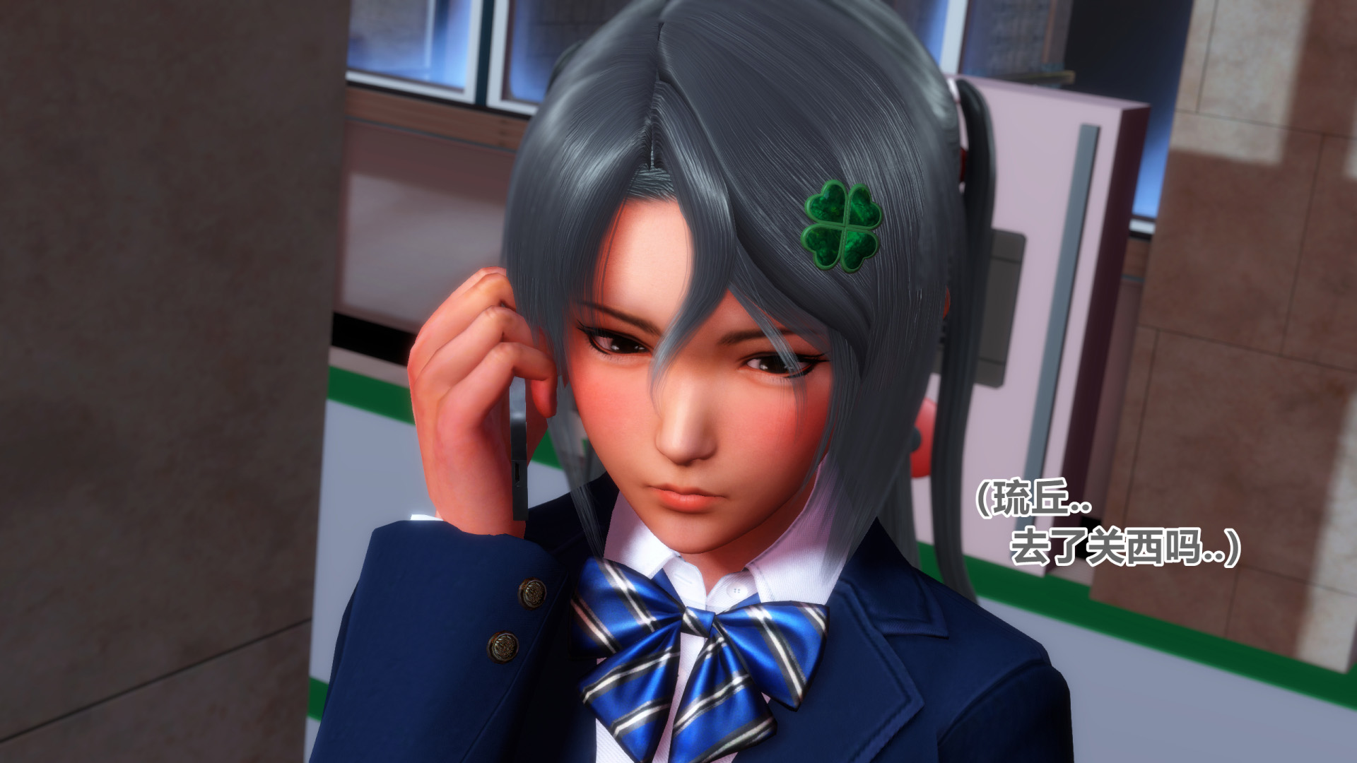 《iDOLLs 偶像人形》漫画 5.2 退潮