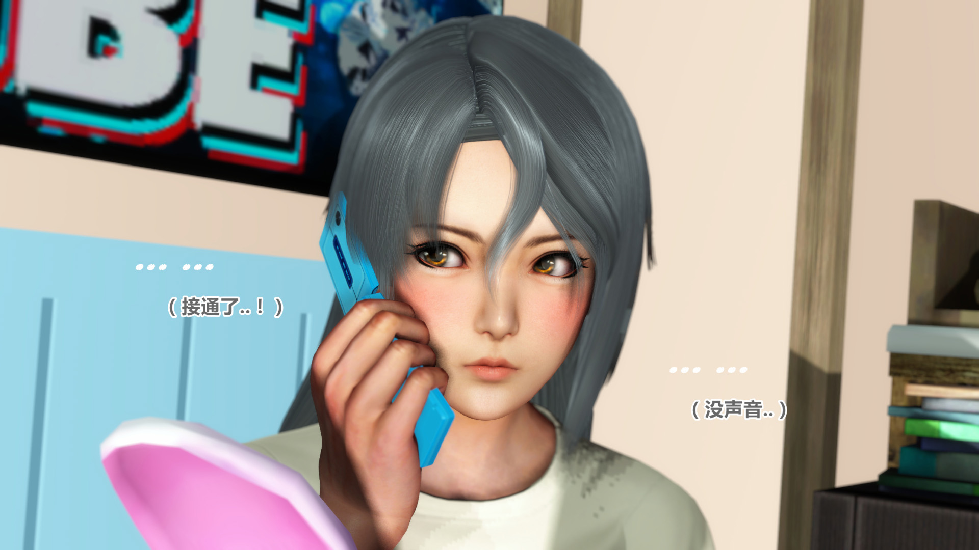 《iDOLLs 偶像人形》漫画 5.2 退潮