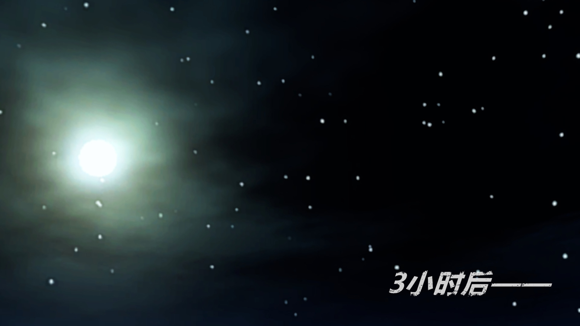 《iDOLLs 偶像人形》漫画 5.2 退潮