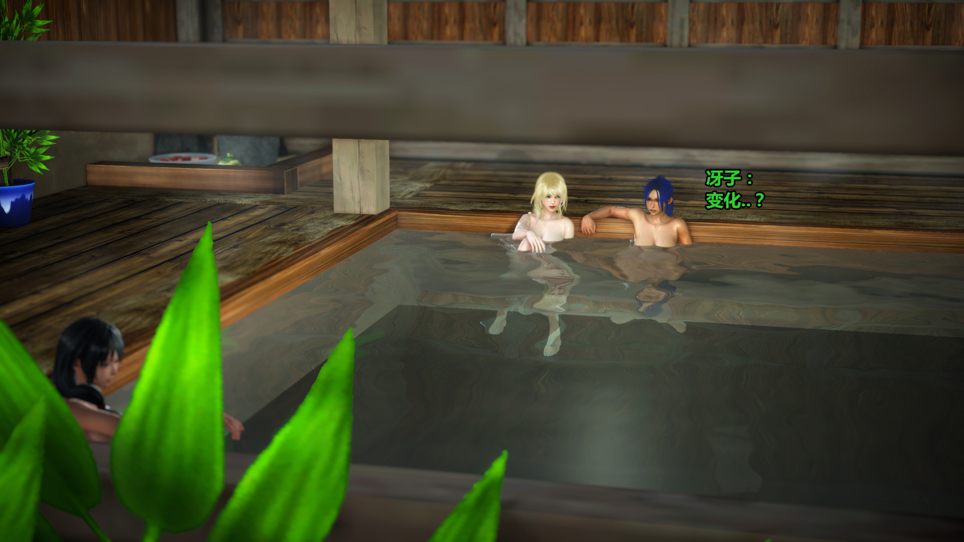 《iDOLLs 偶像人形》漫画 5.2 退潮