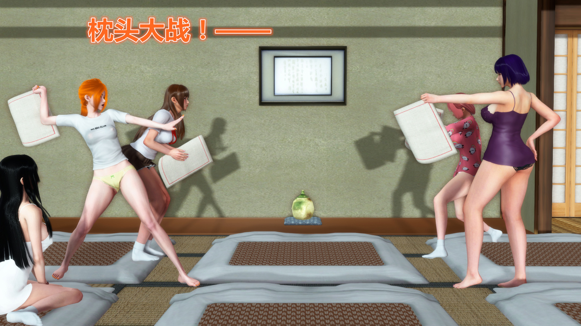 《iDOLLs 偶像人形》漫画 5.2 退潮