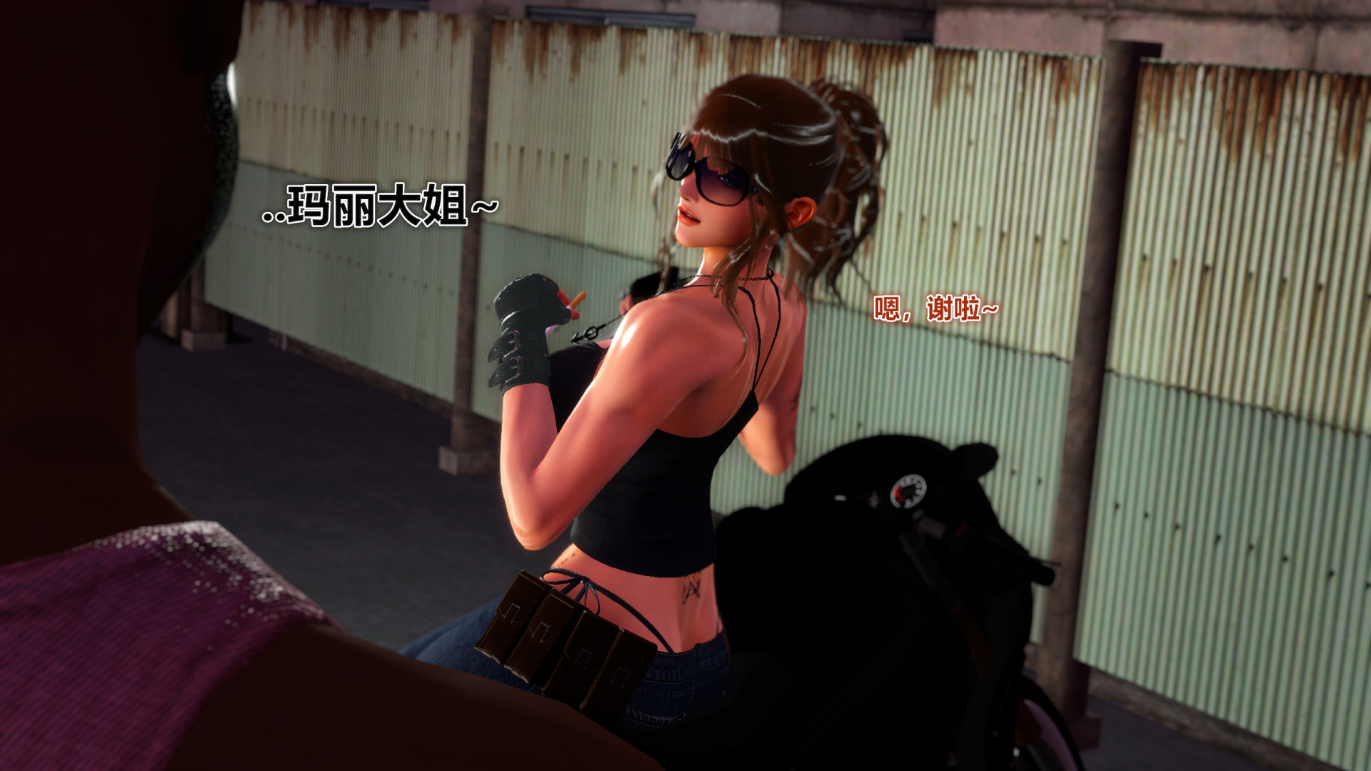 《iDOLLs 偶像人形》漫画 5.2 退潮