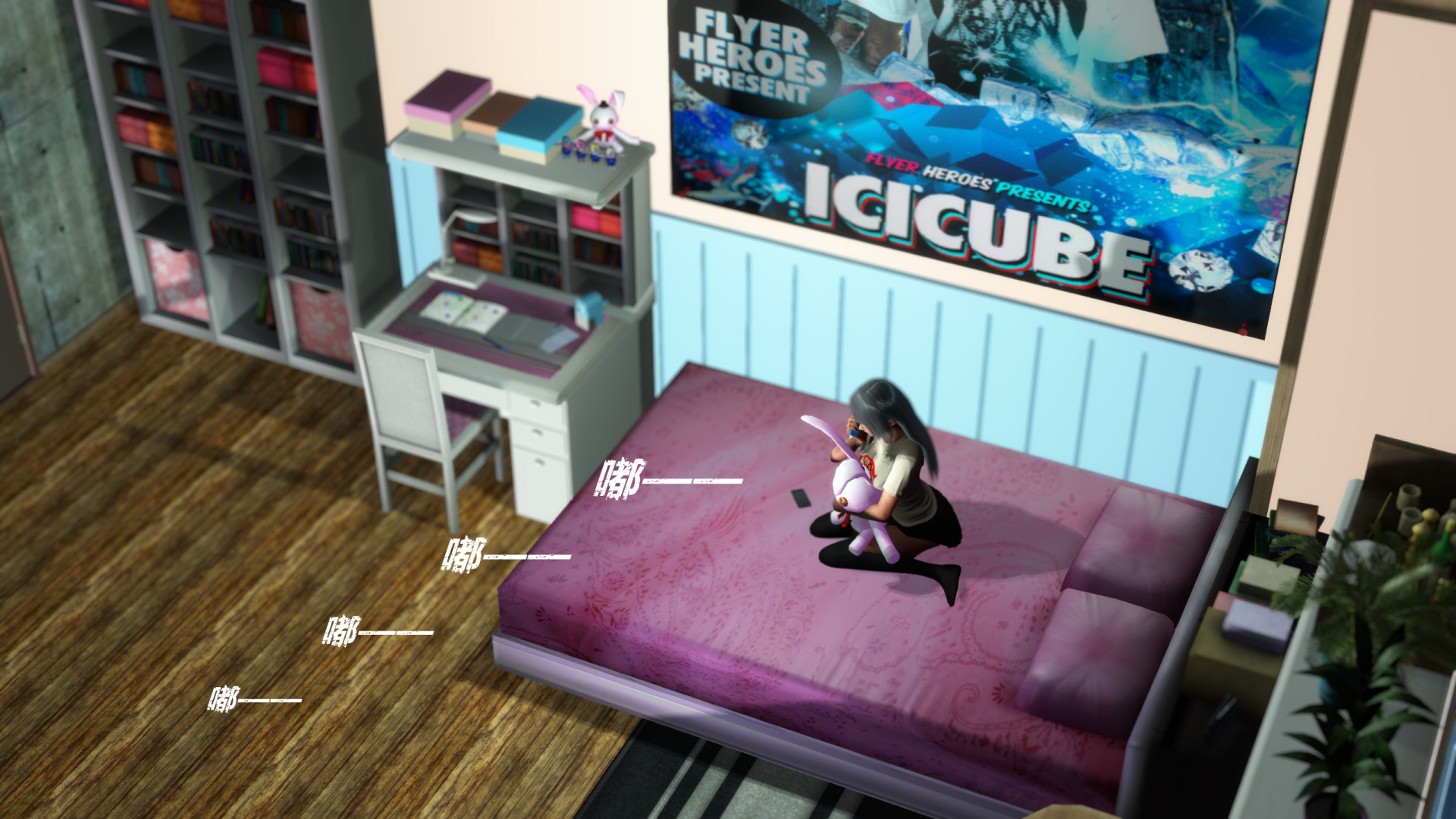 《iDOLLs 偶像人形》漫画 5.2 退潮