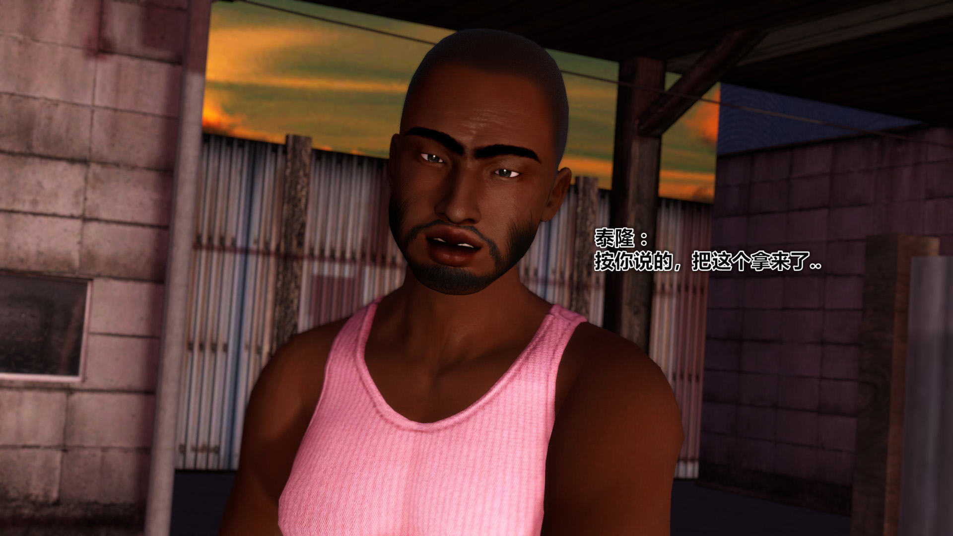 《iDOLLs 偶像人形》漫画 5.2 退潮