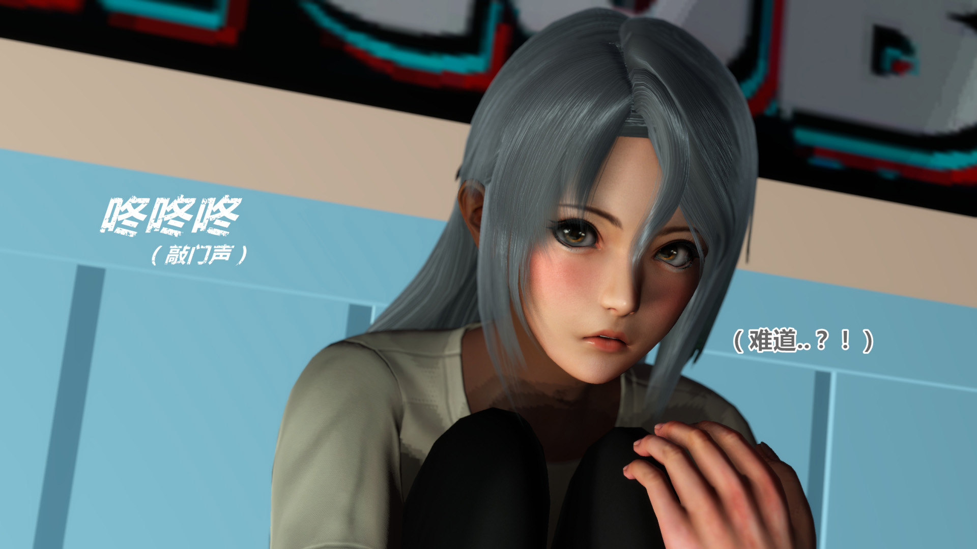 《iDOLLs 偶像人形》漫画 5.2 退潮