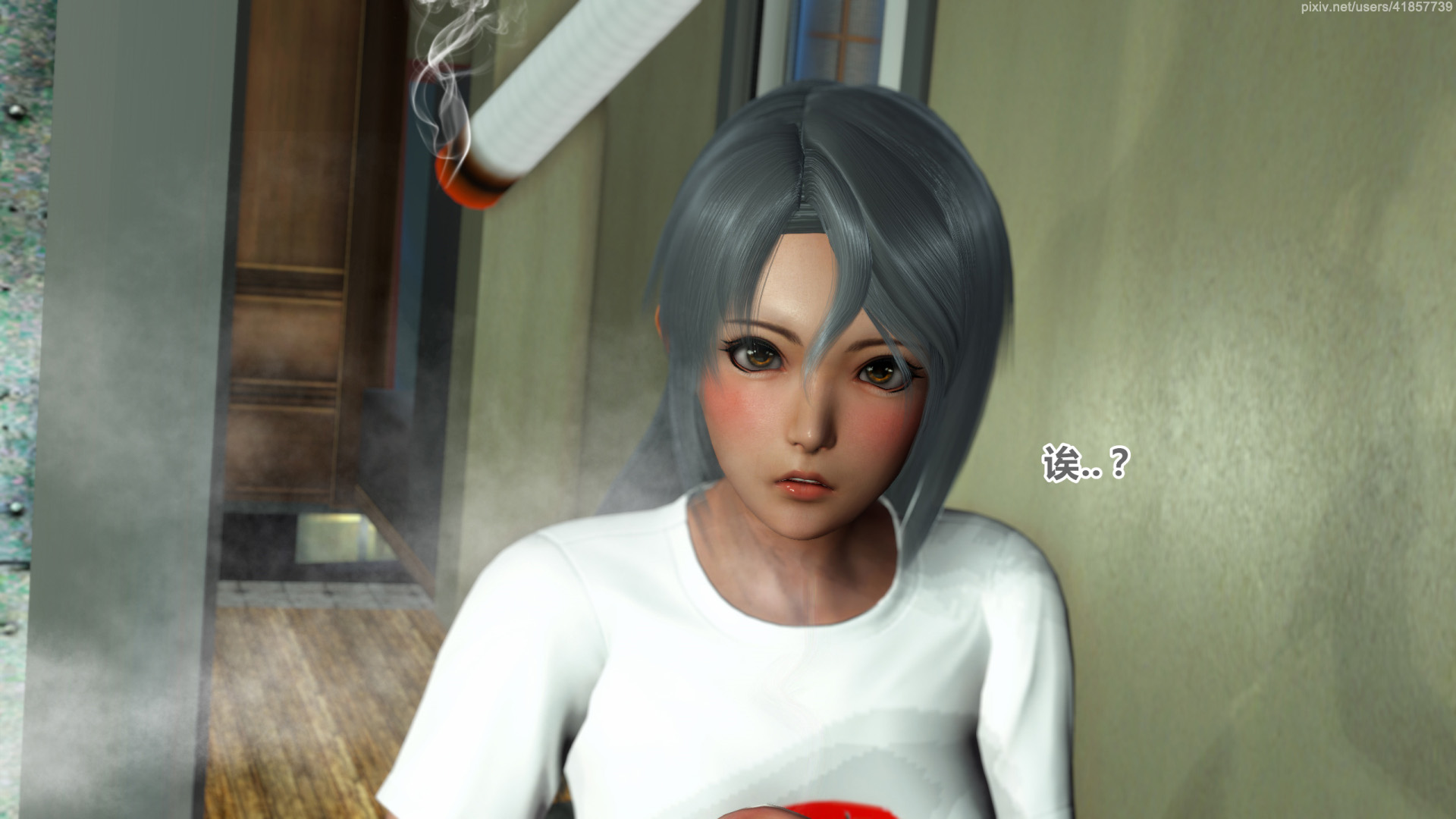 《iDOLLs 偶像人形》漫画 5.2 退潮