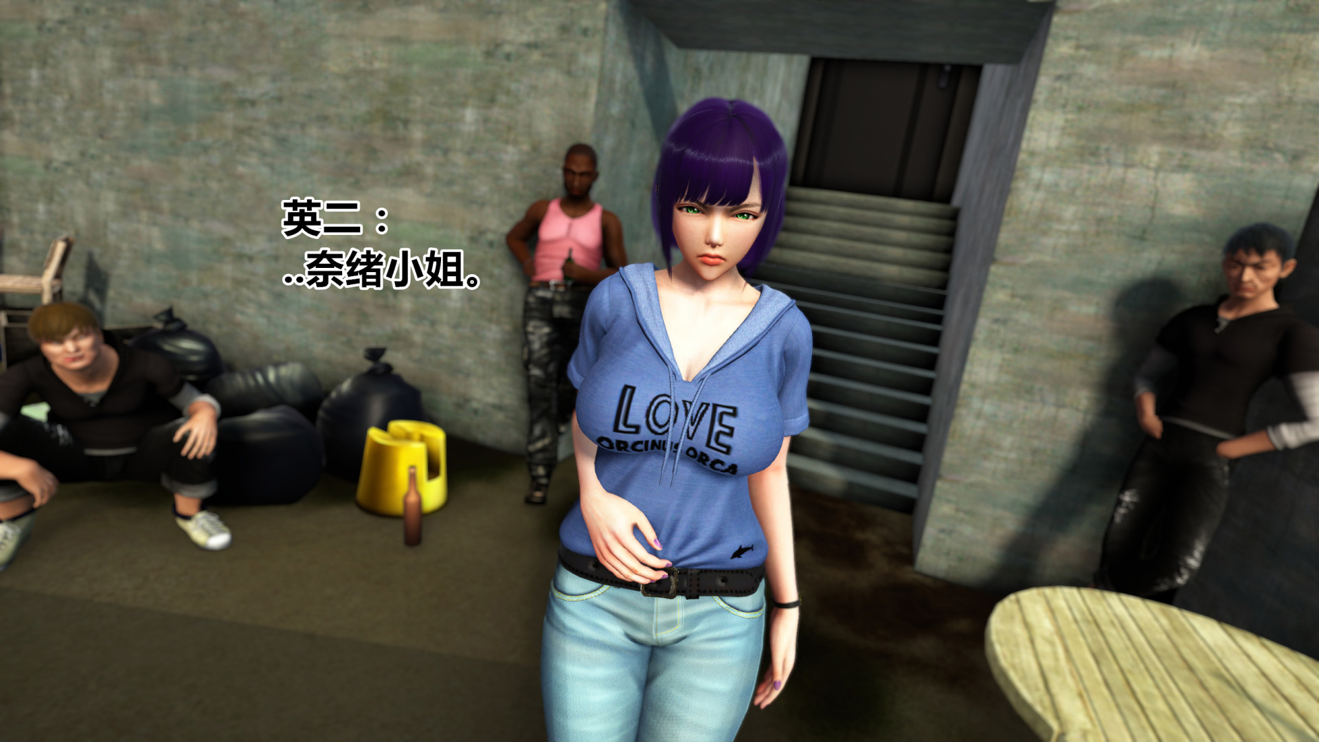 《iDOLLs 偶像人形》漫画 5.2 退潮