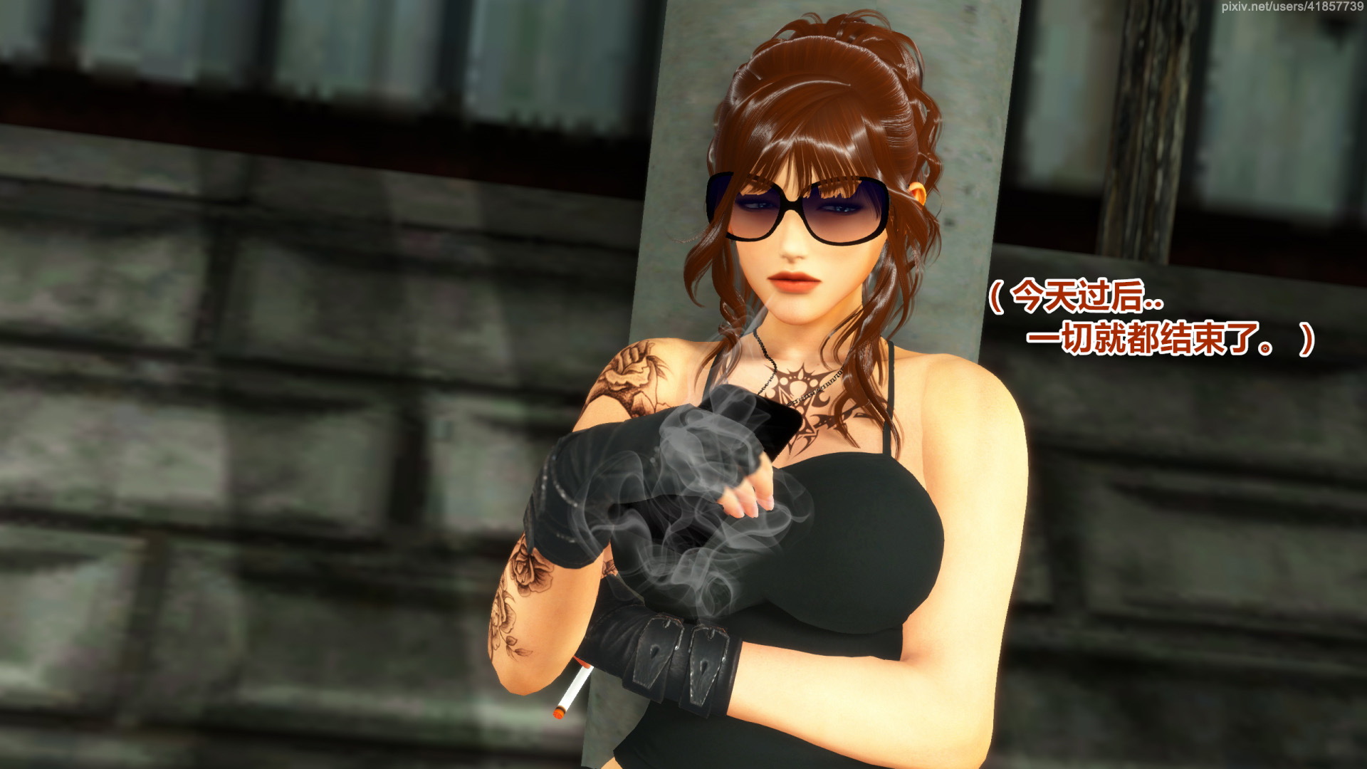 《iDOLLs 偶像人形》漫画 5.2 退潮