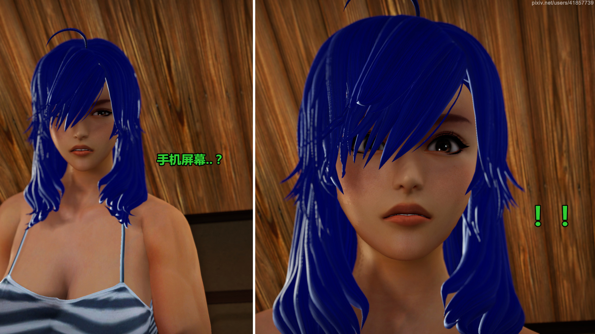 《iDOLLs 偶像人形》漫画 5.2 退潮