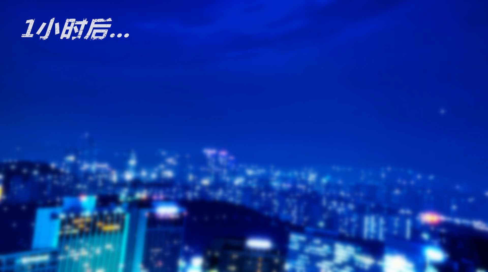 《iDOLLs 偶像人形》漫画 5.3 低潮