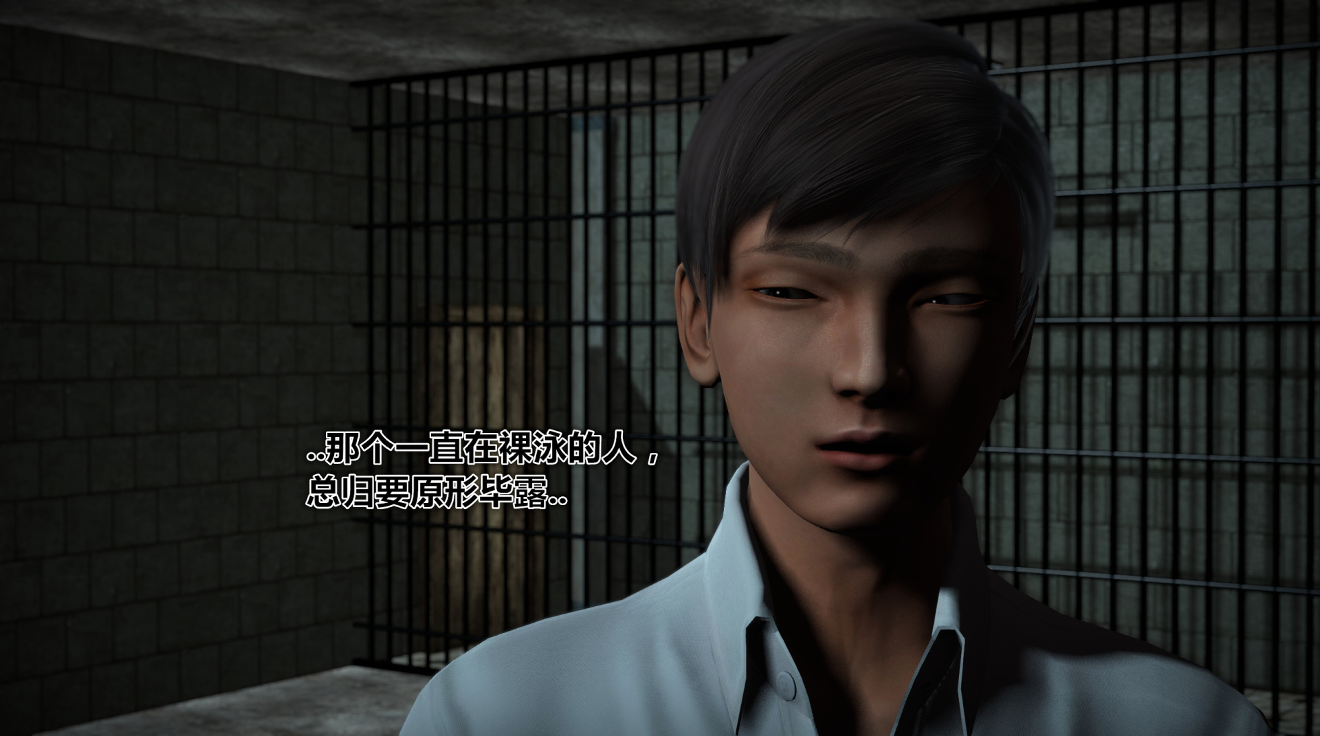 《iDOLLs 偶像人形》漫画 5.3 低潮