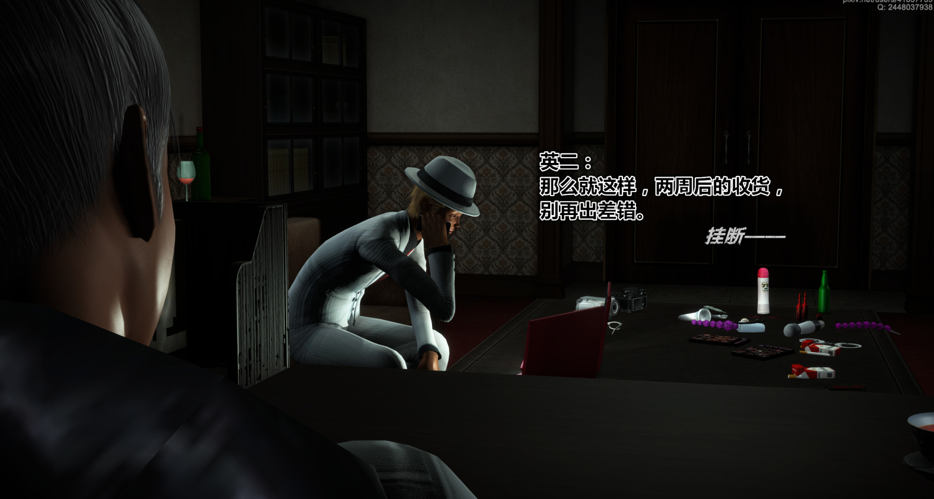 《iDOLLs 偶像人形》漫画 5.3 低潮