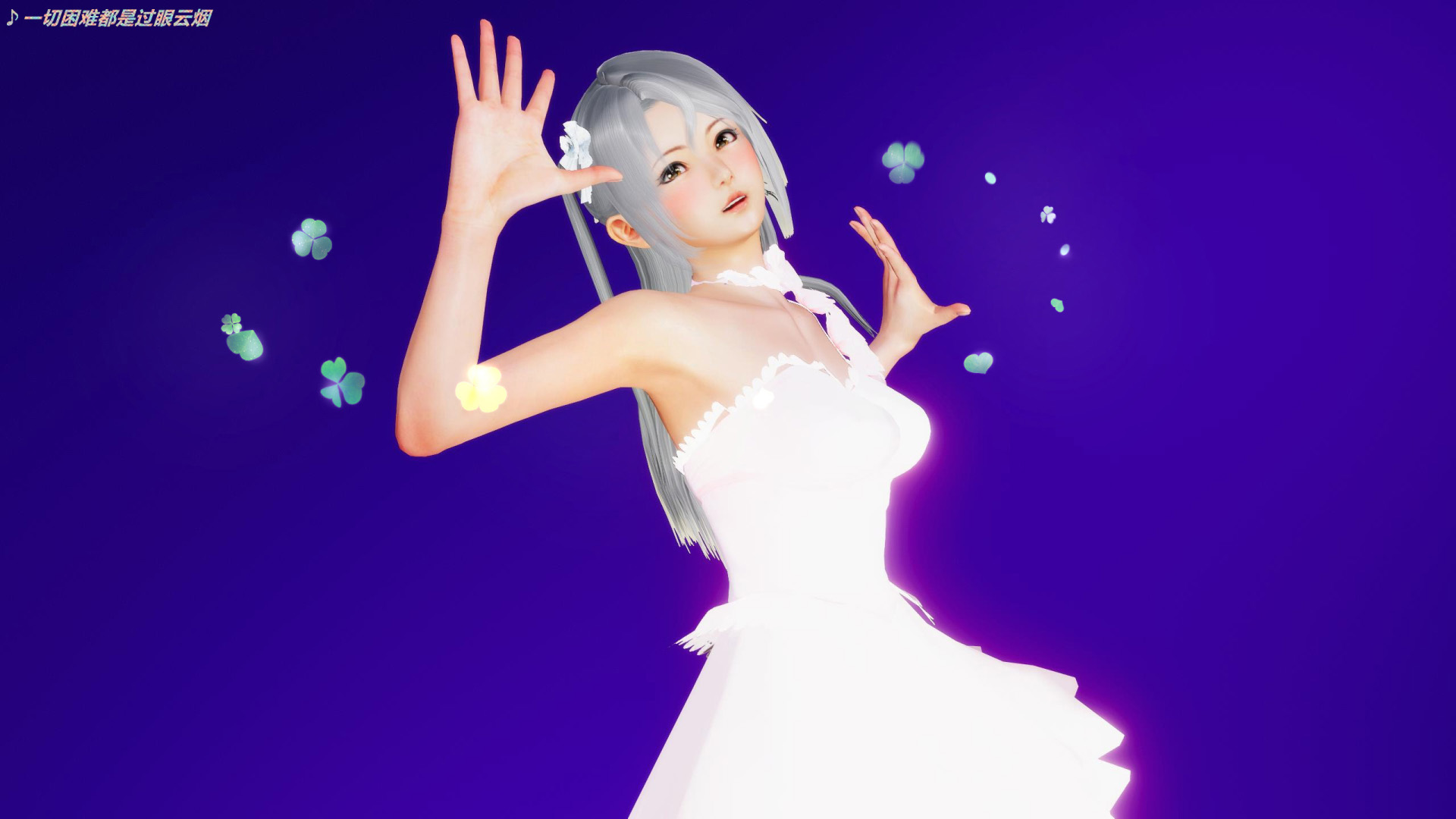 《iDOLLs 偶像人形》漫画 6.1 支配