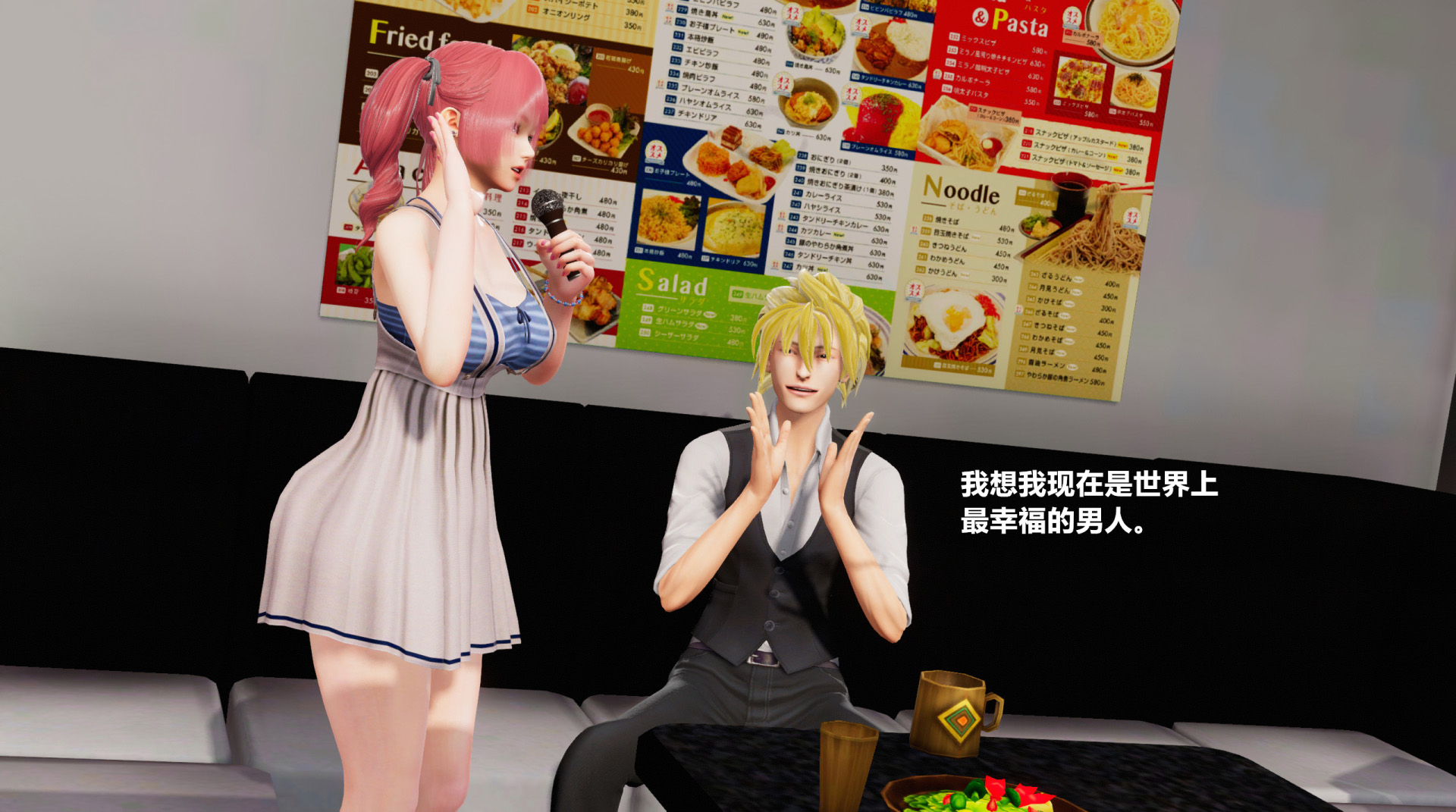 《iDOLLs 偶像人形》漫画 6.1 支配