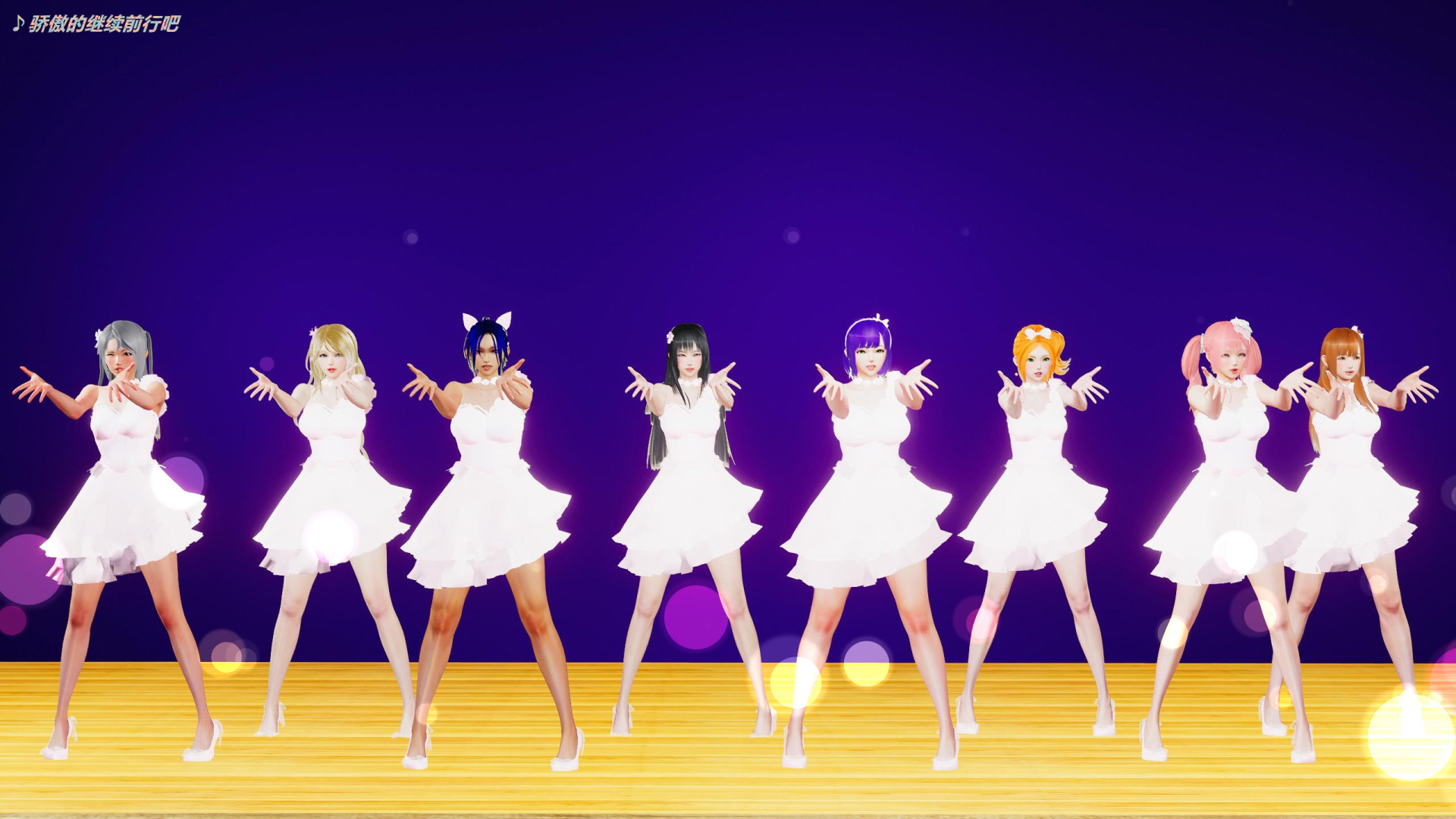 《iDOLLs 偶像人形》漫画 6.1 支配