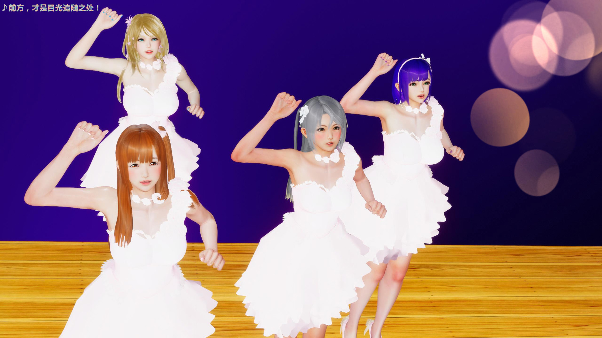 《iDOLLs 偶像人形》漫画 6.1 支配