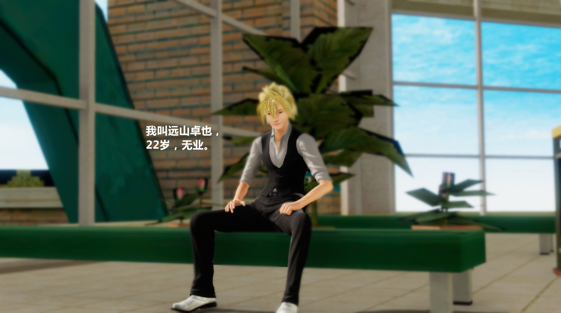 《iDOLLs 偶像人形》漫画 6.1 支配