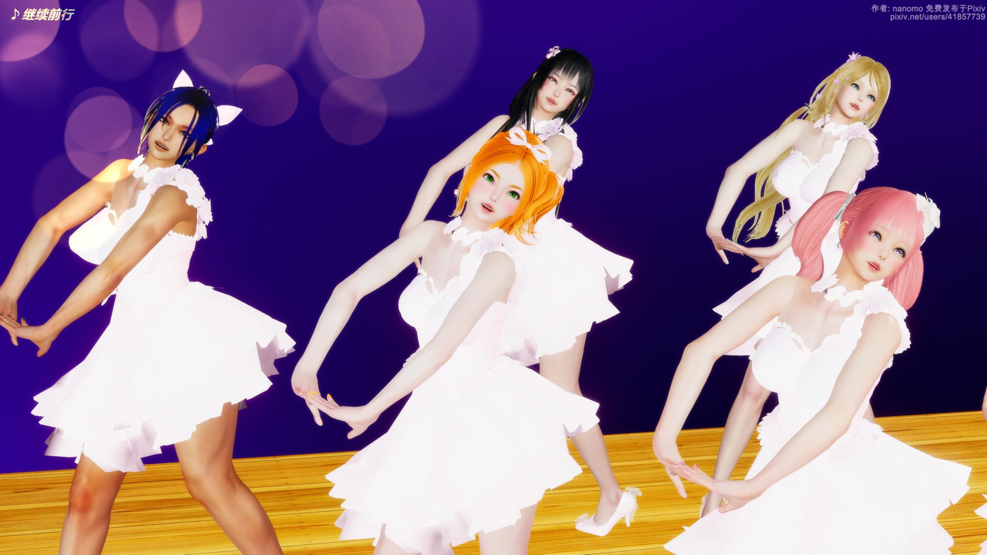 《iDOLLs 偶像人形》漫画 6.1 支配