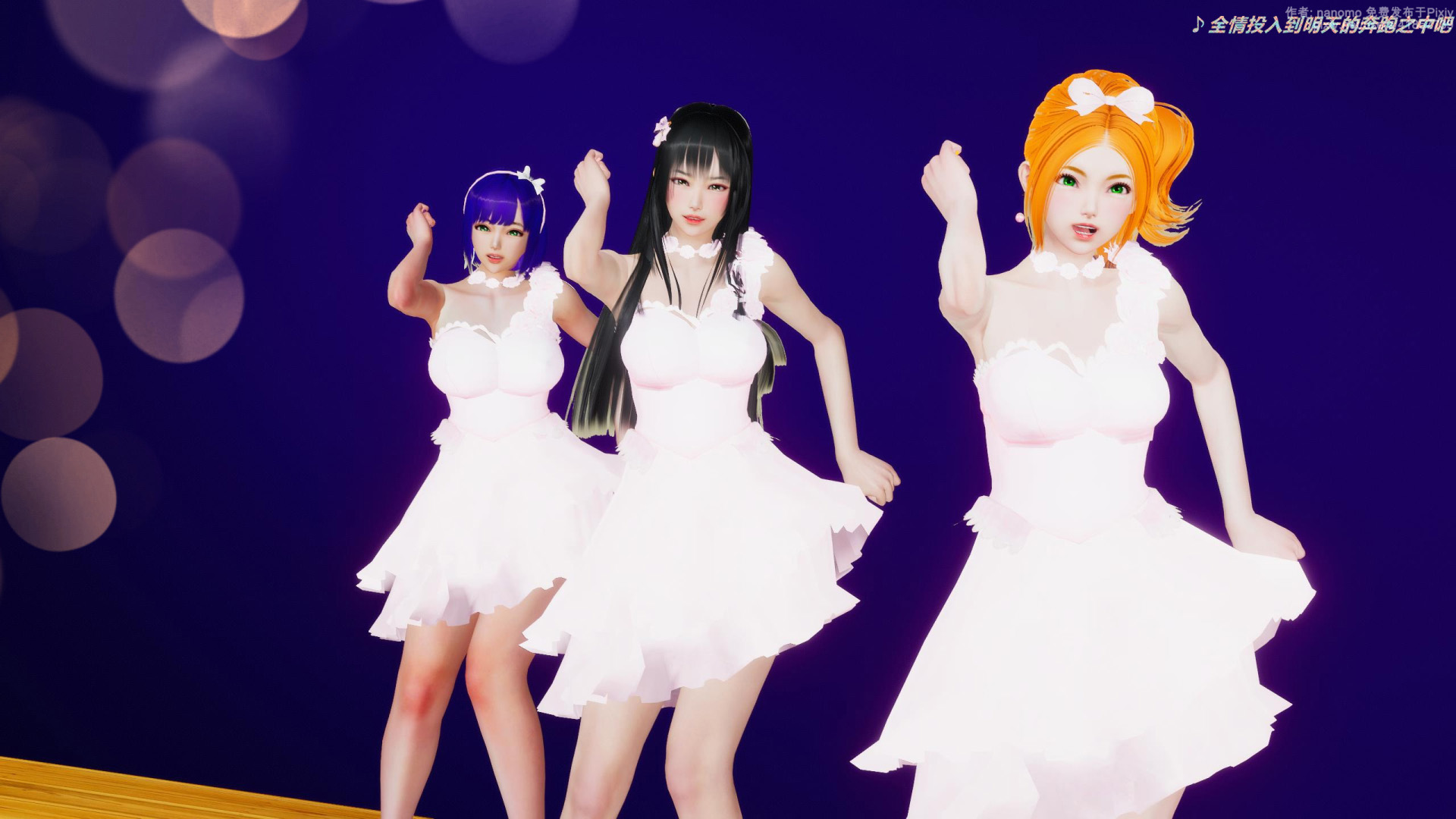 《iDOLLs 偶像人形》漫画 6.1 支配